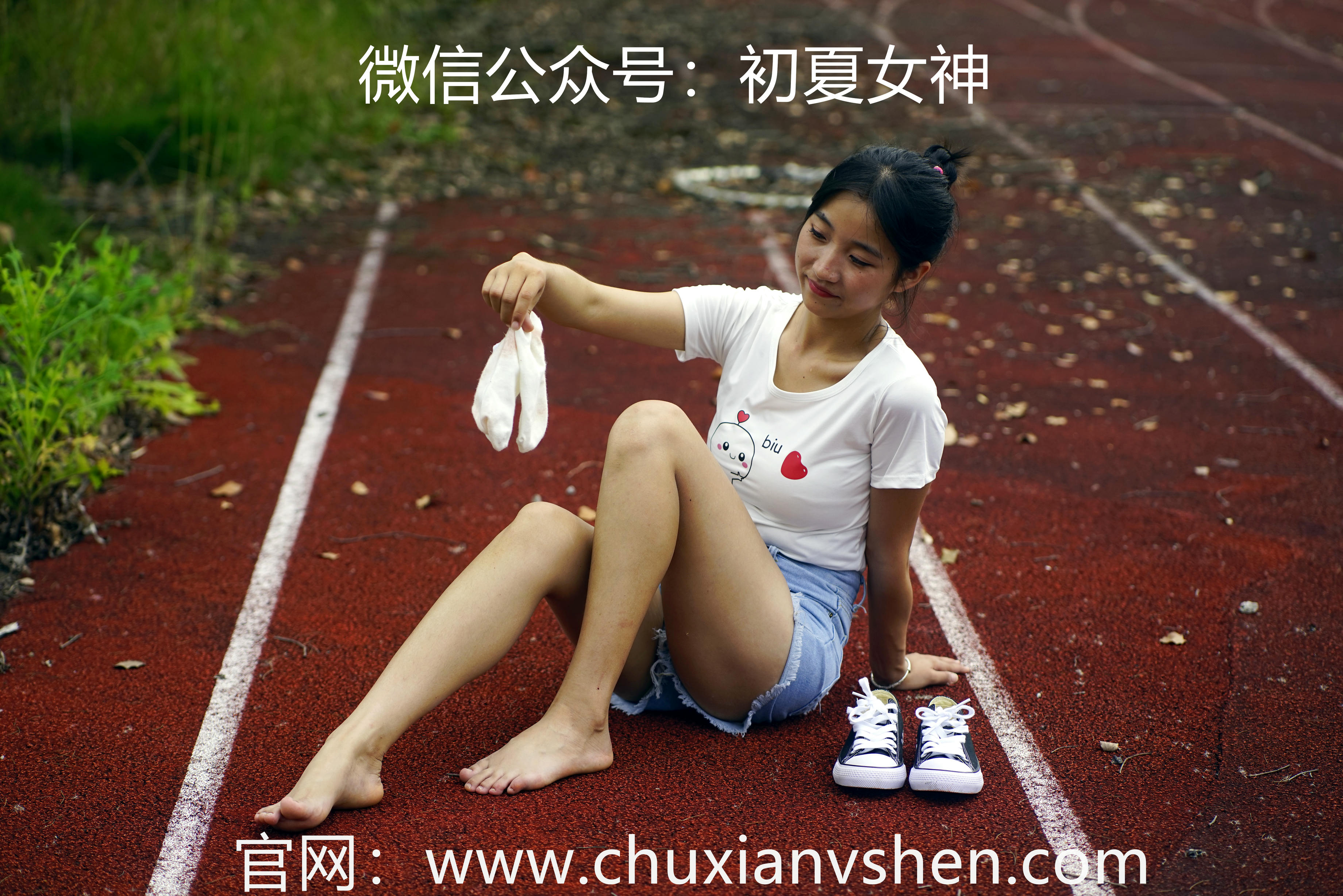 初夏女神 NO.048 点点 运动青春[151P+2V／4.67GB]_第4集