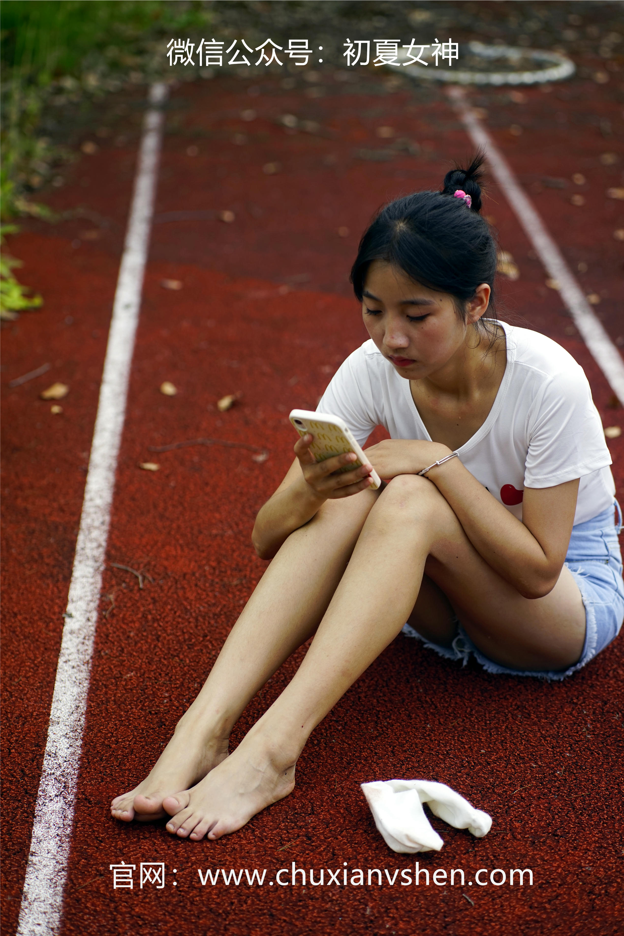 初夏女神 NO.048 点点 运动青春[151P+2V／4.67GB]_第4集