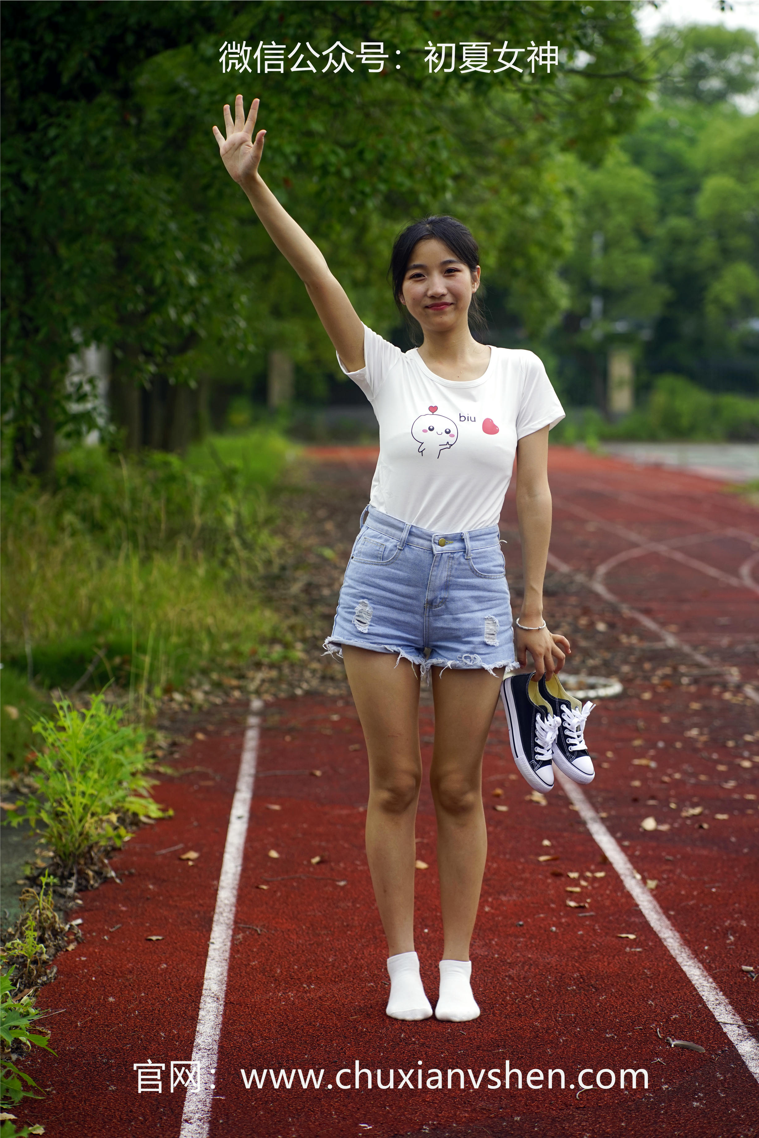 初夏女神 NO.048 点点 运动青春[151P+2V／4.67GB]_第4集