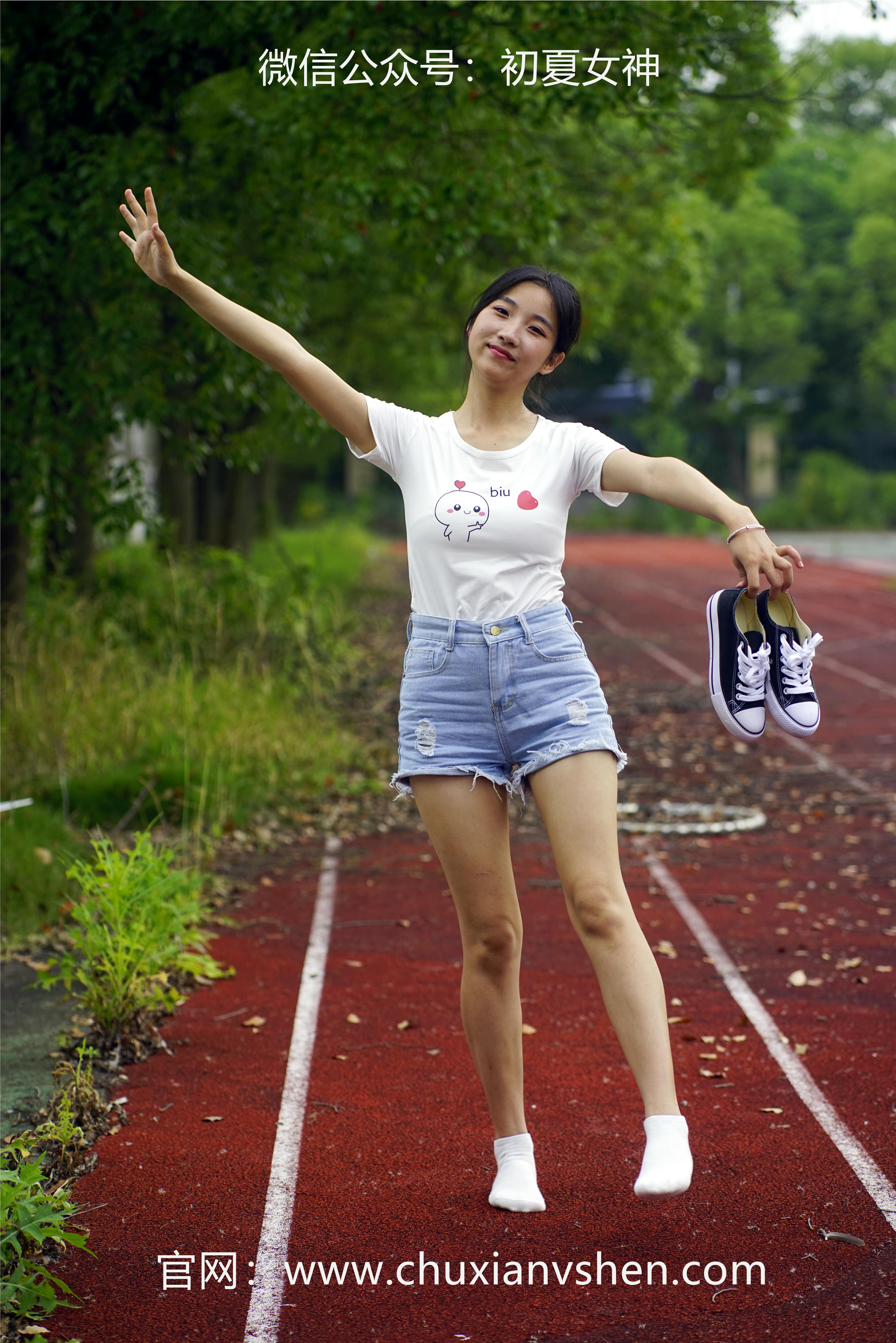 初夏女神 NO.048 点点 运动青春[151P+2V／4.67GB]_第4集