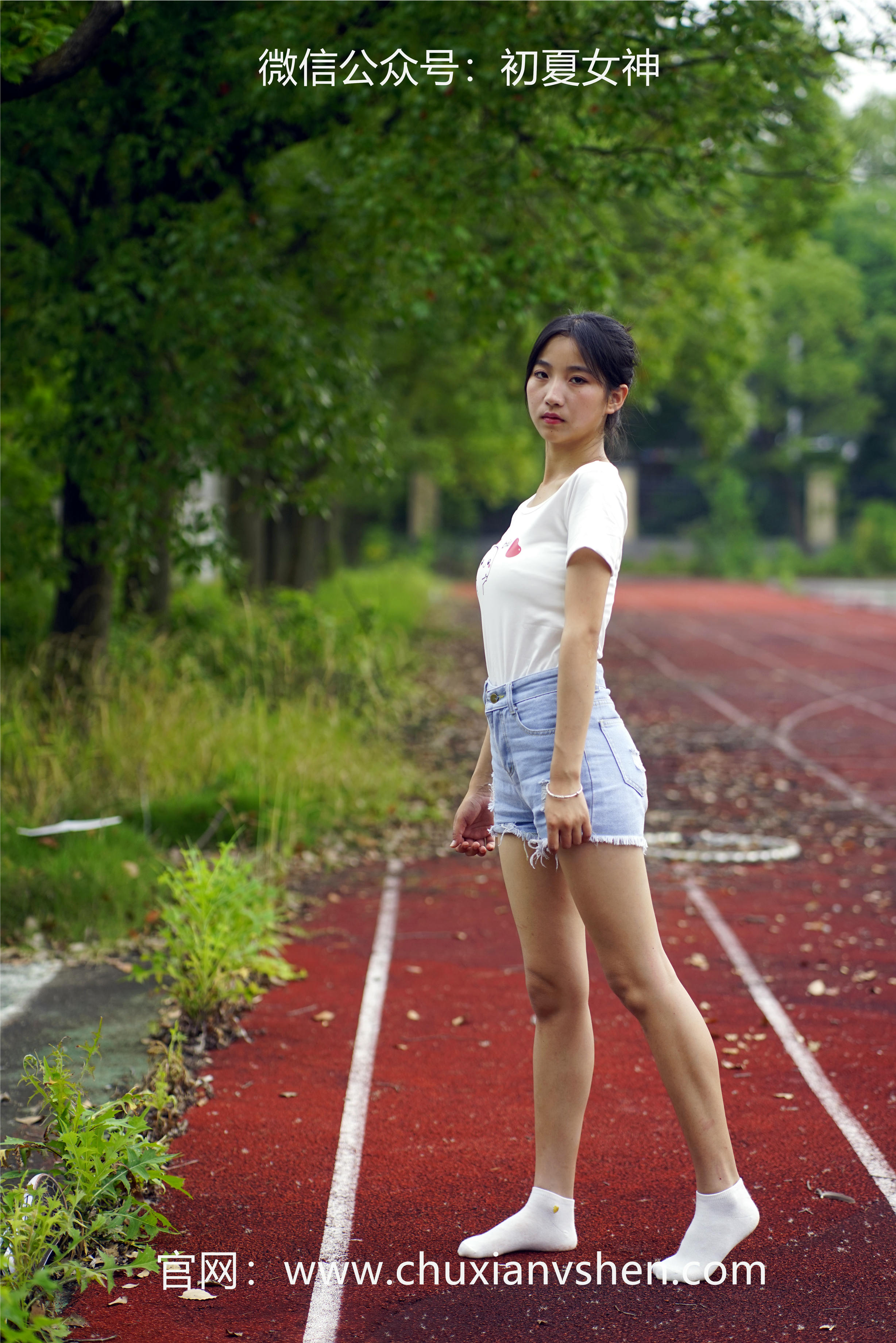 初夏女神 NO.048 点点 运动青春[151P+2V／4.67GB]_第4集