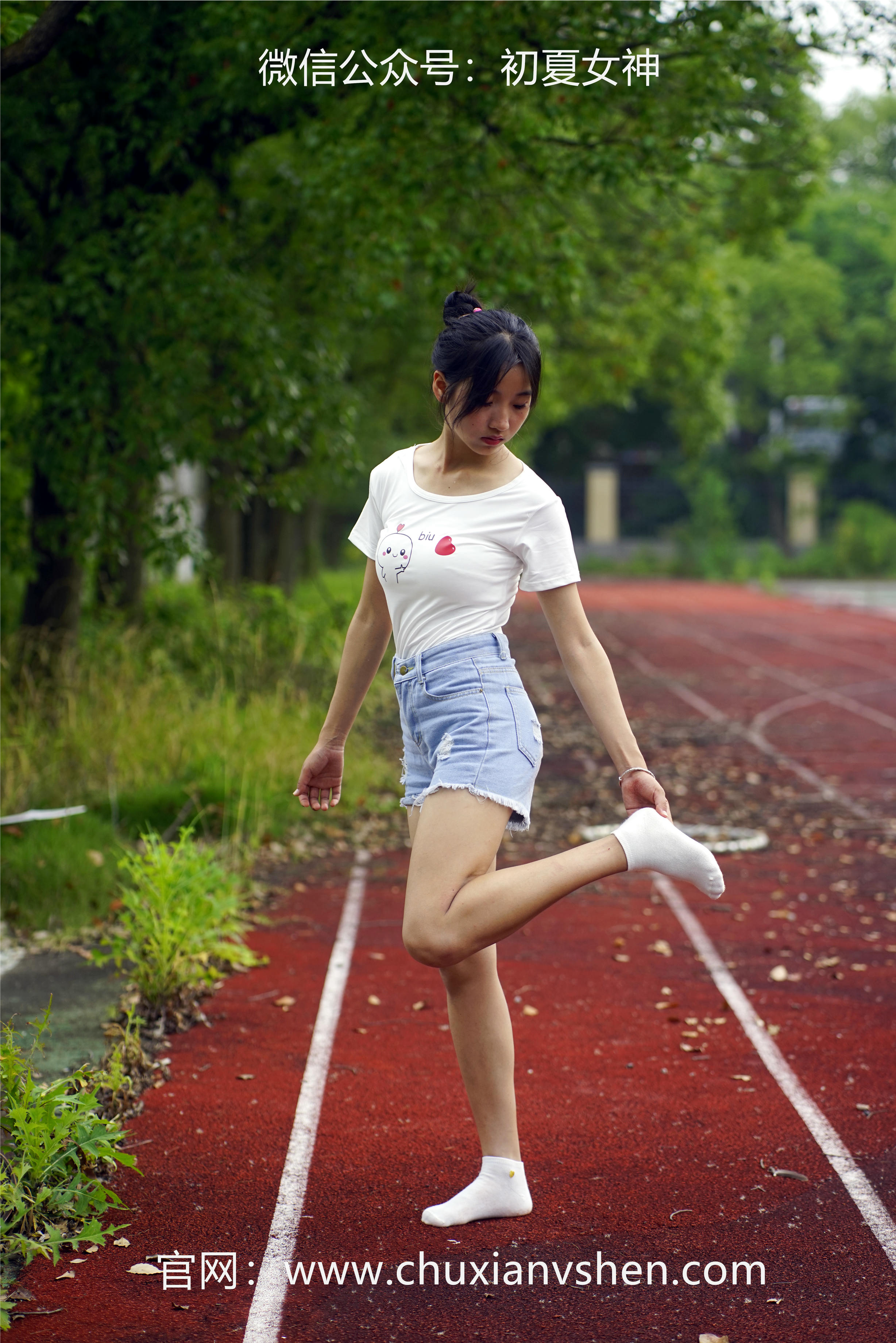 初夏女神 NO.048 点点 运动青春[151P+2V／4.67GB]_第4集