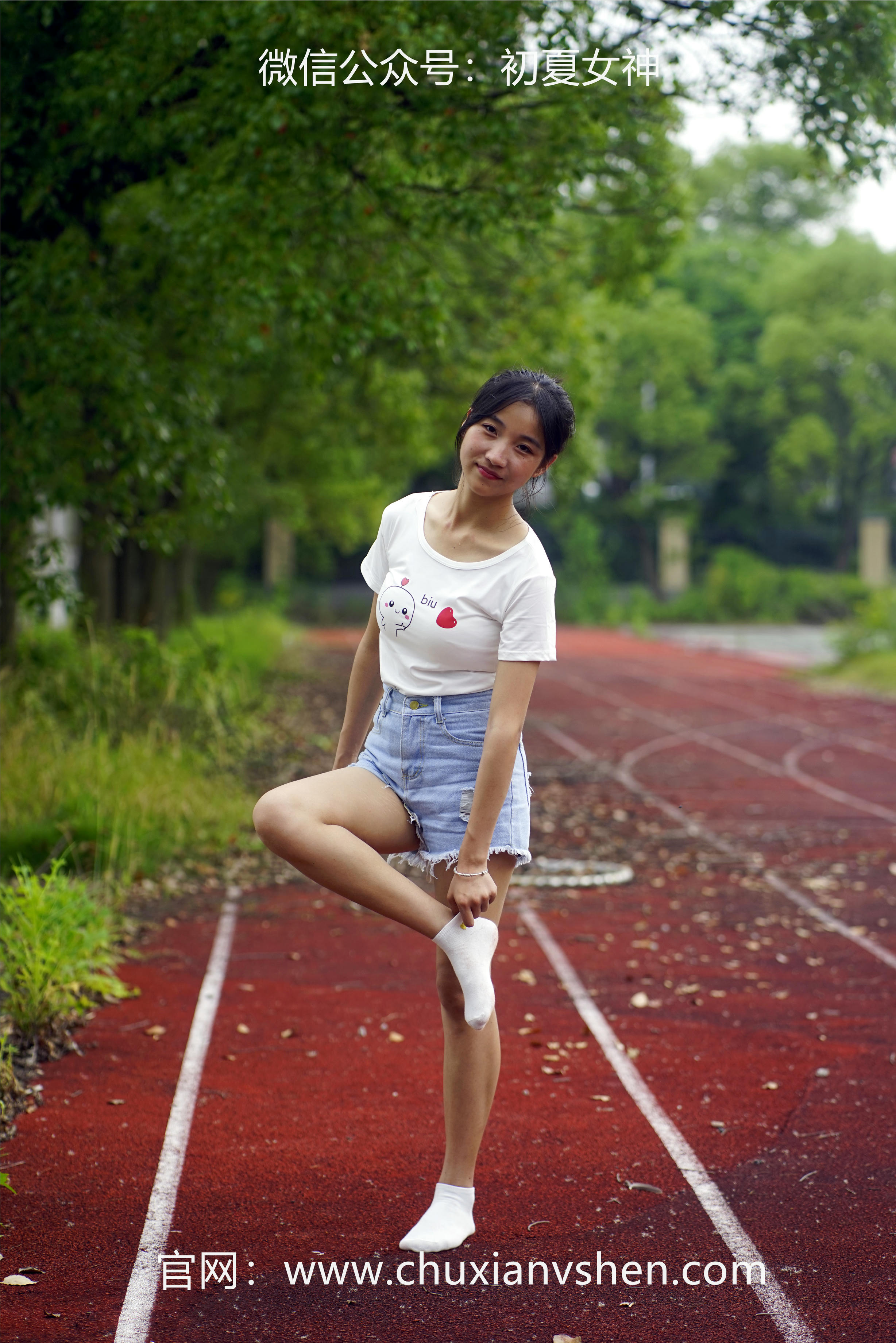 初夏女神 NO.048 点点 运动青春[151P+2V／4.67GB]_第4集