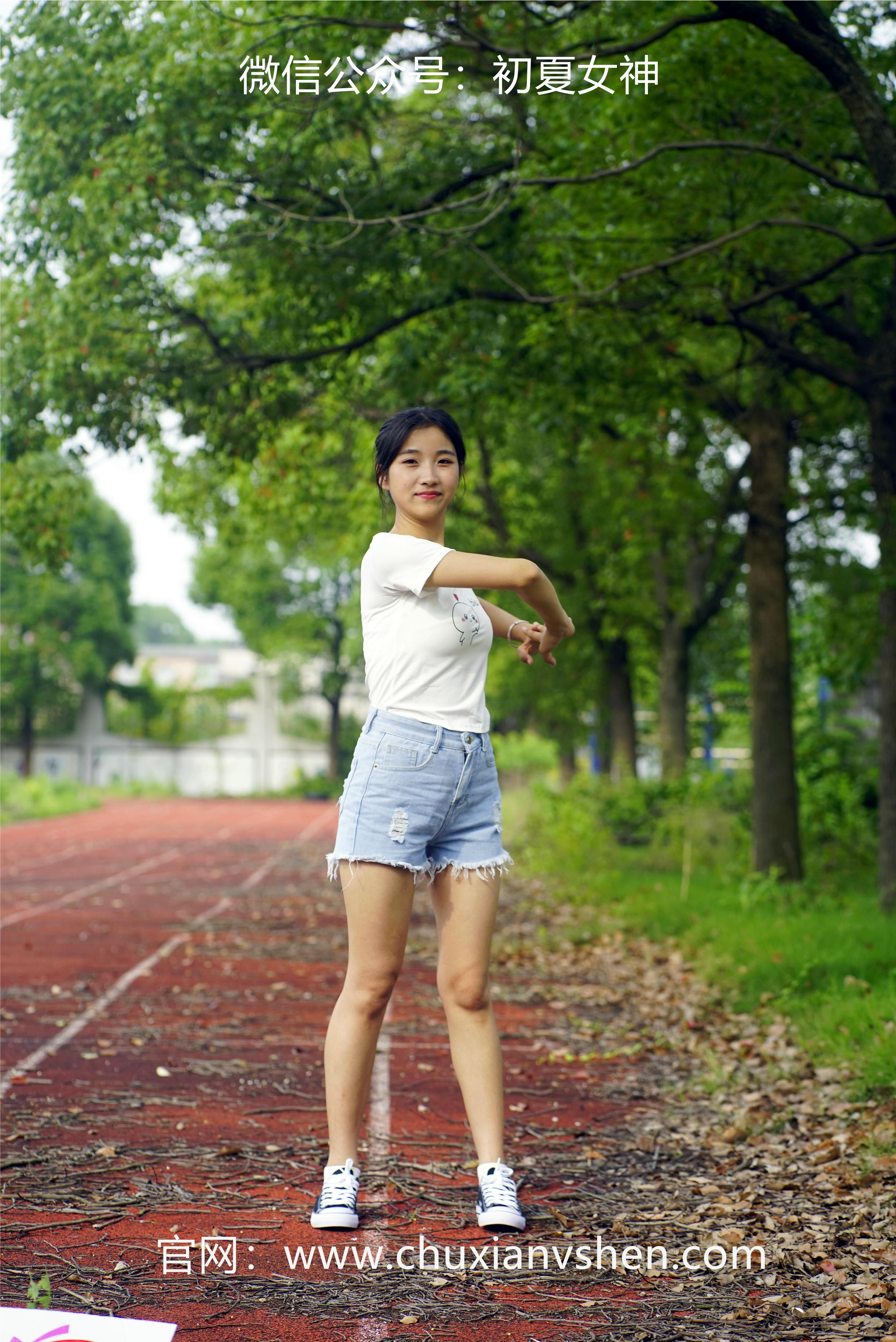 初夏女神 NO.048 点点 运动青春[151P+2V／4.67GB]_第1集