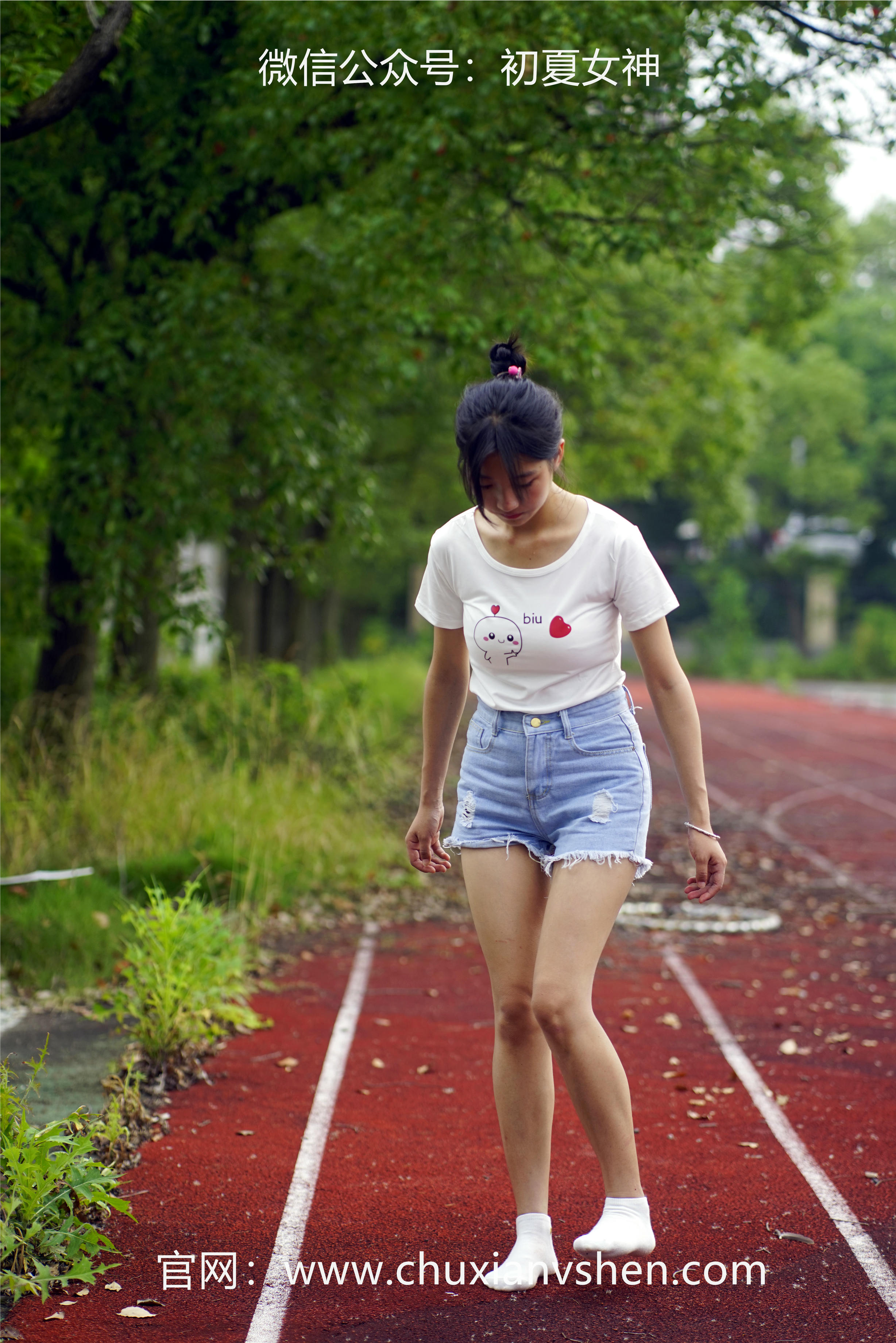 初夏女神 NO.048 点点 运动青春[151P+2V／4.67GB]_第4集