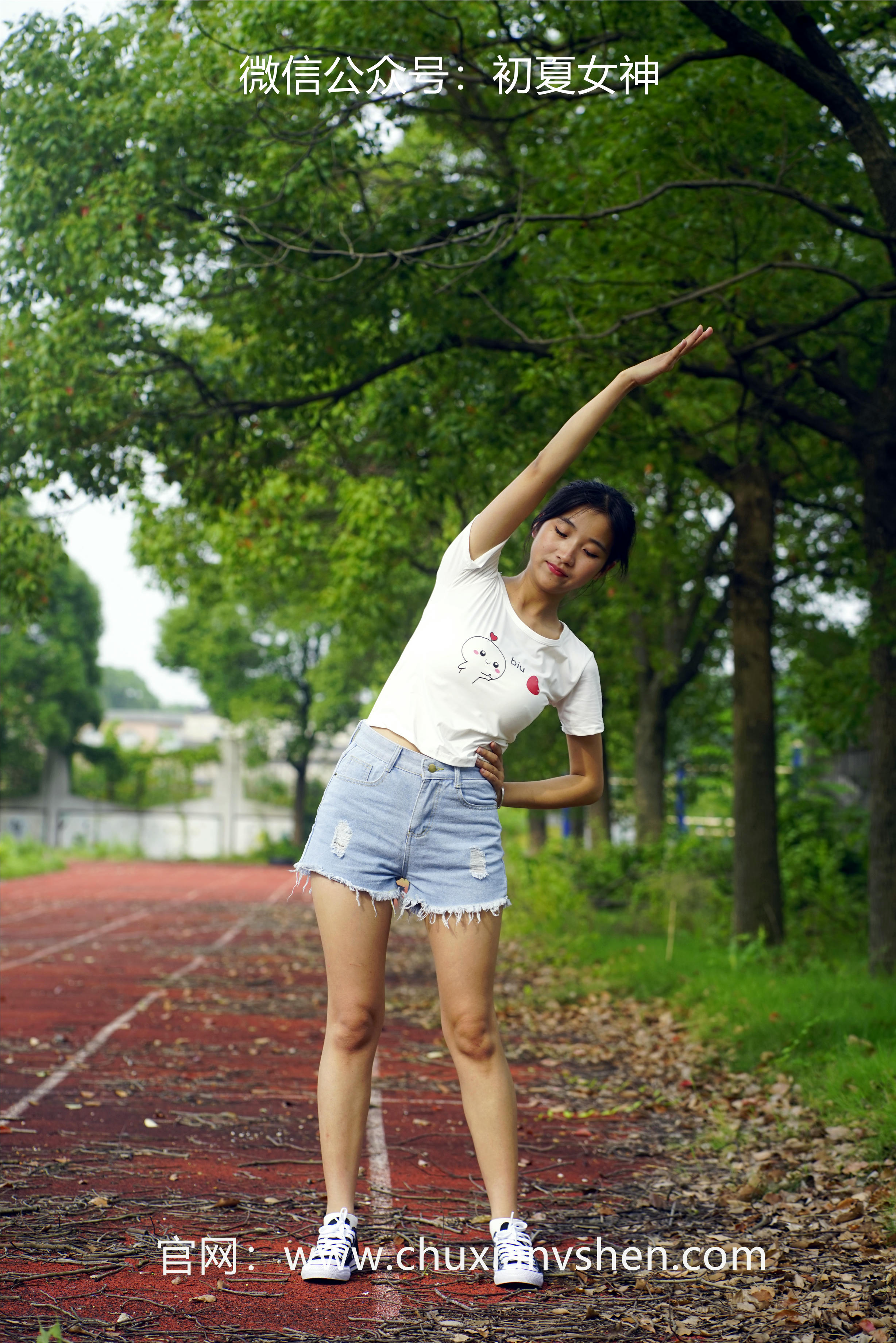 初夏女神 NO.048 点点 运动青春[151P+2V／4.67GB]_第1集