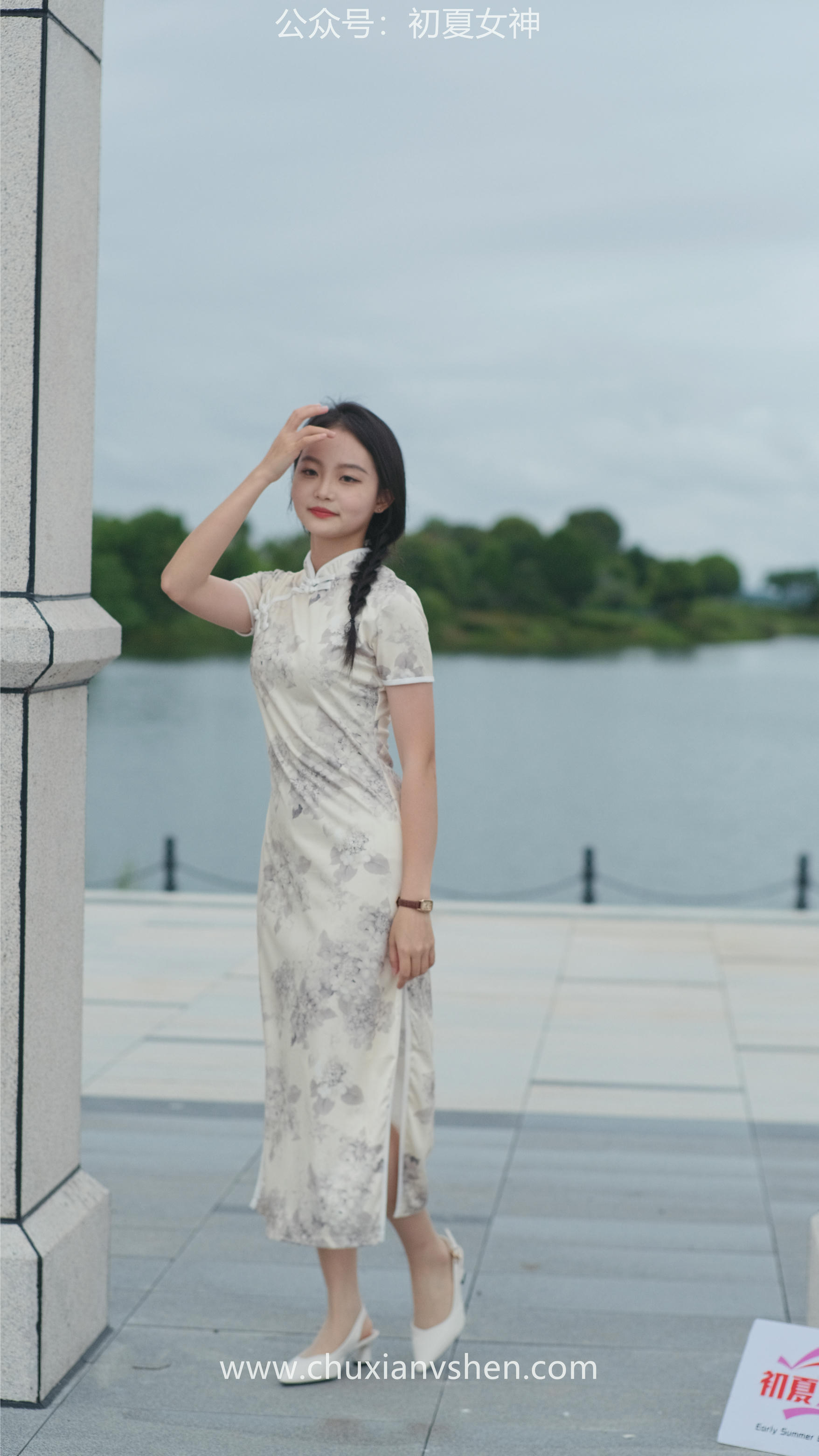 初夏女神 NO.049 双双 旗袍少女[203P+1V／6.58GB]_第1集