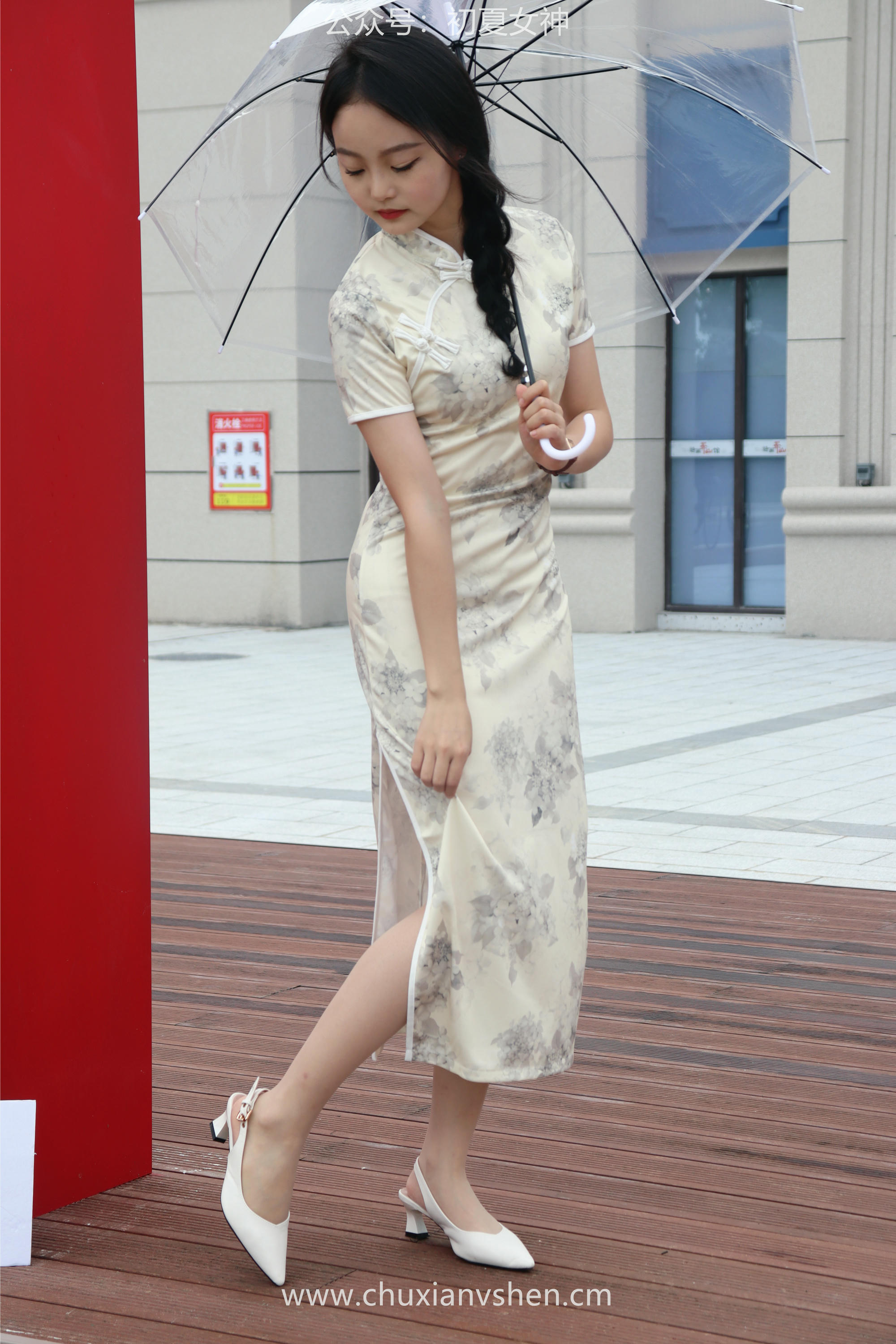 初夏女神 NO.049 双双 旗袍少女[203P+1V／6.58GB]_第10集