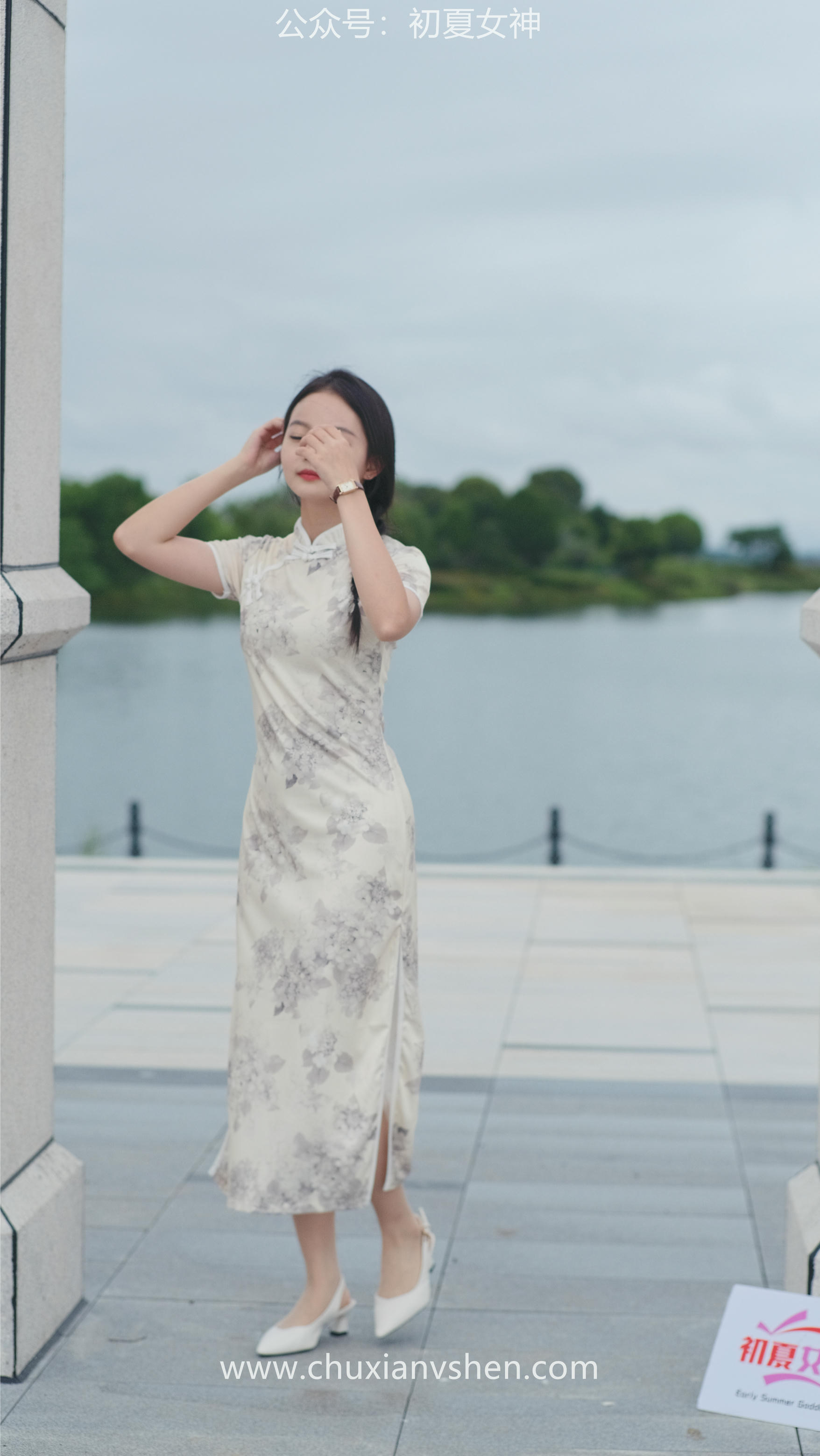 初夏女神 NO.049 双双 旗袍少女[203P+1V／6.58GB]_第1集