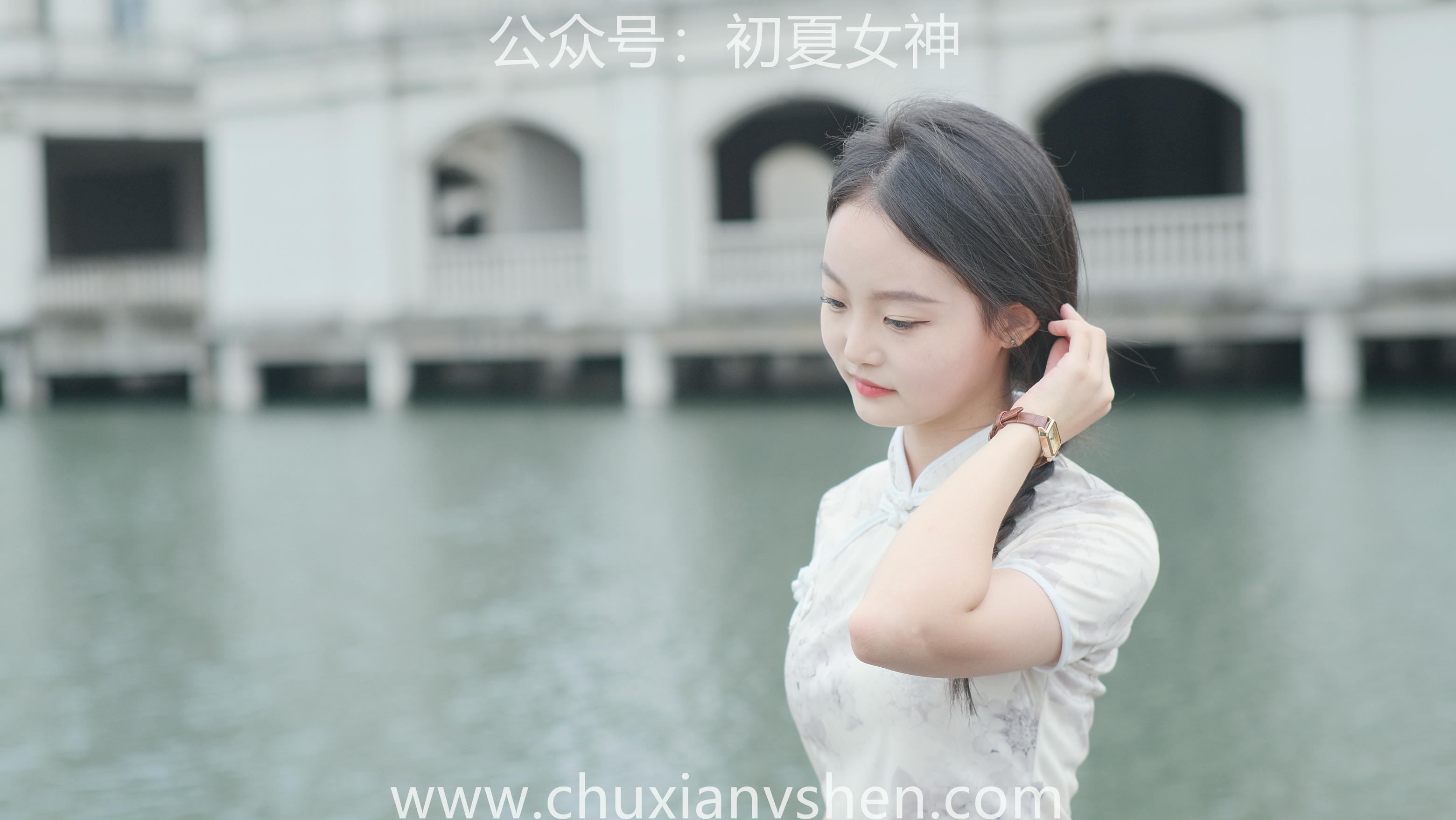 初夏女神 NO.049 双双 旗袍少女[203P+1V／6.58GB]_第2集