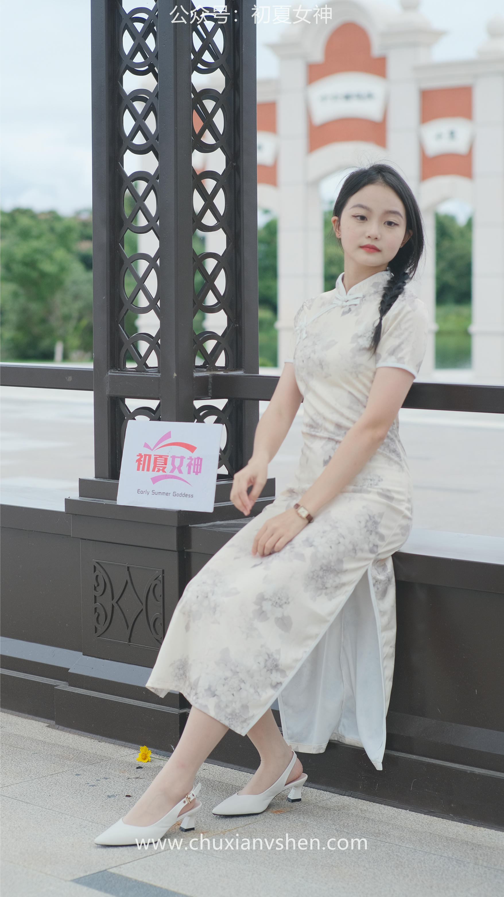 初夏女神 NO.049 双双 旗袍少女[203P+1V／6.58GB]_第2集