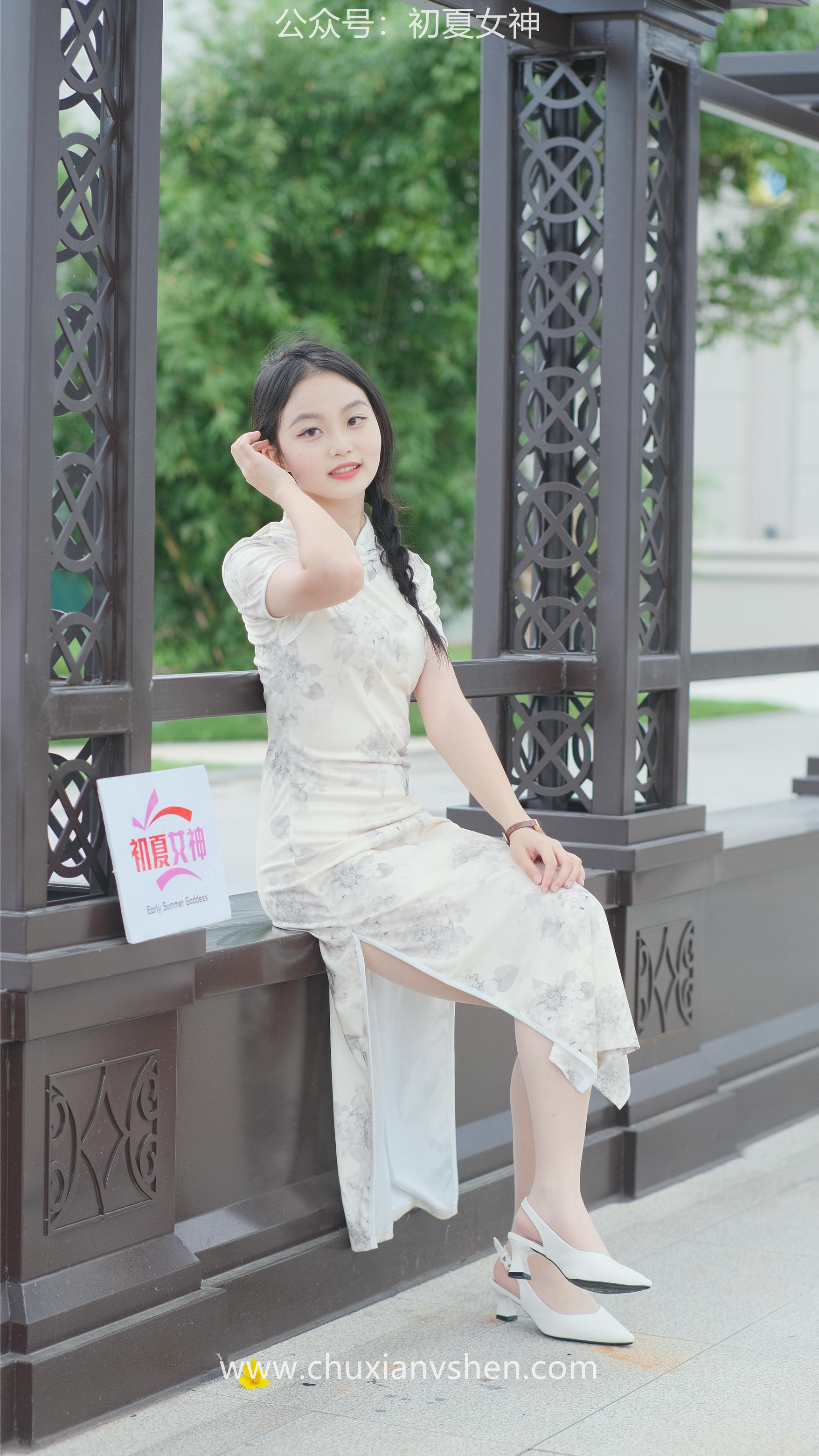 初夏女神 NO.049 双双 旗袍少女[203P+1V／6.58GB]_第2集