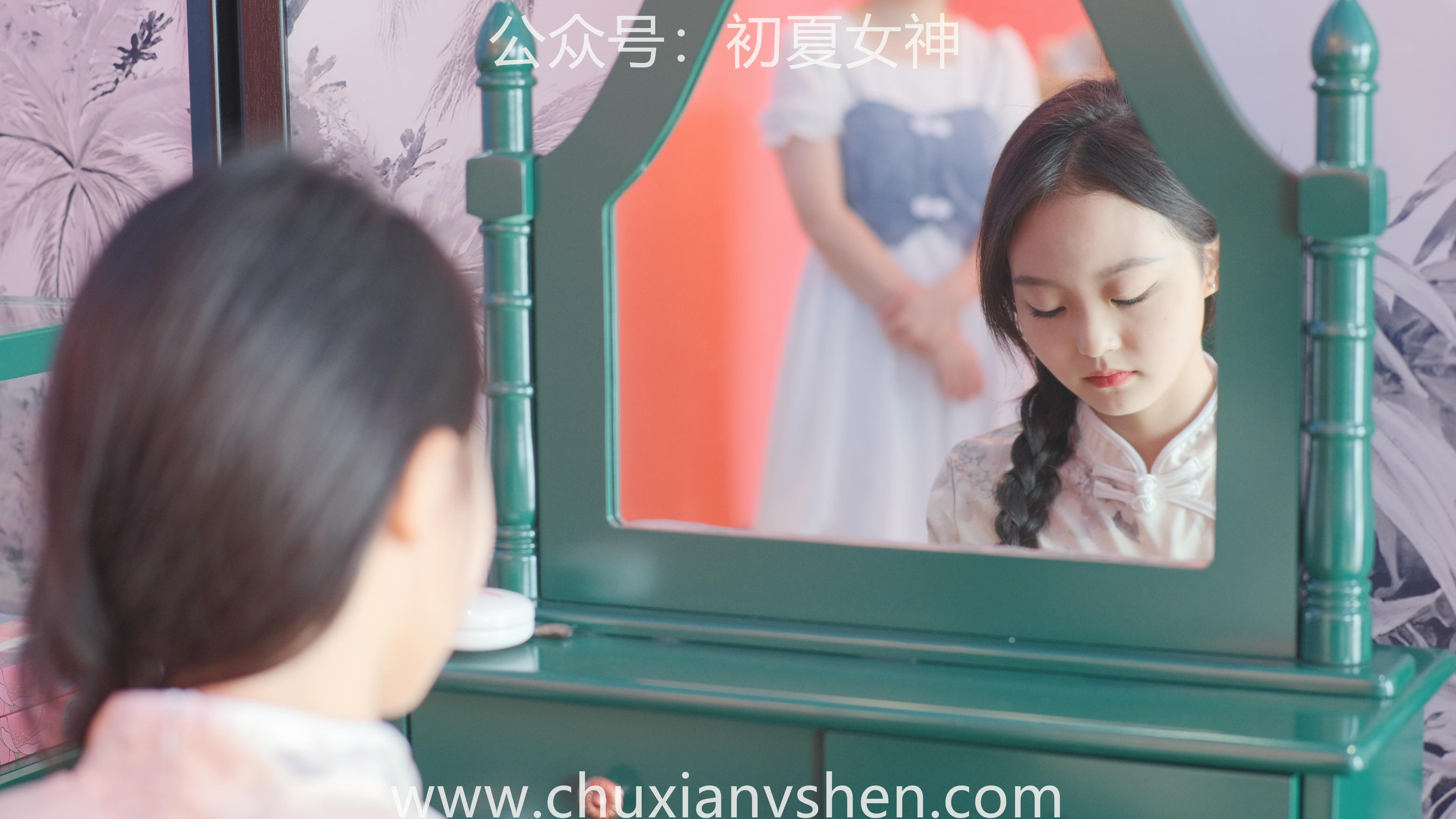 初夏女神 NO.049 双双 旗袍少女[203P+1V／6.58GB]_第2集