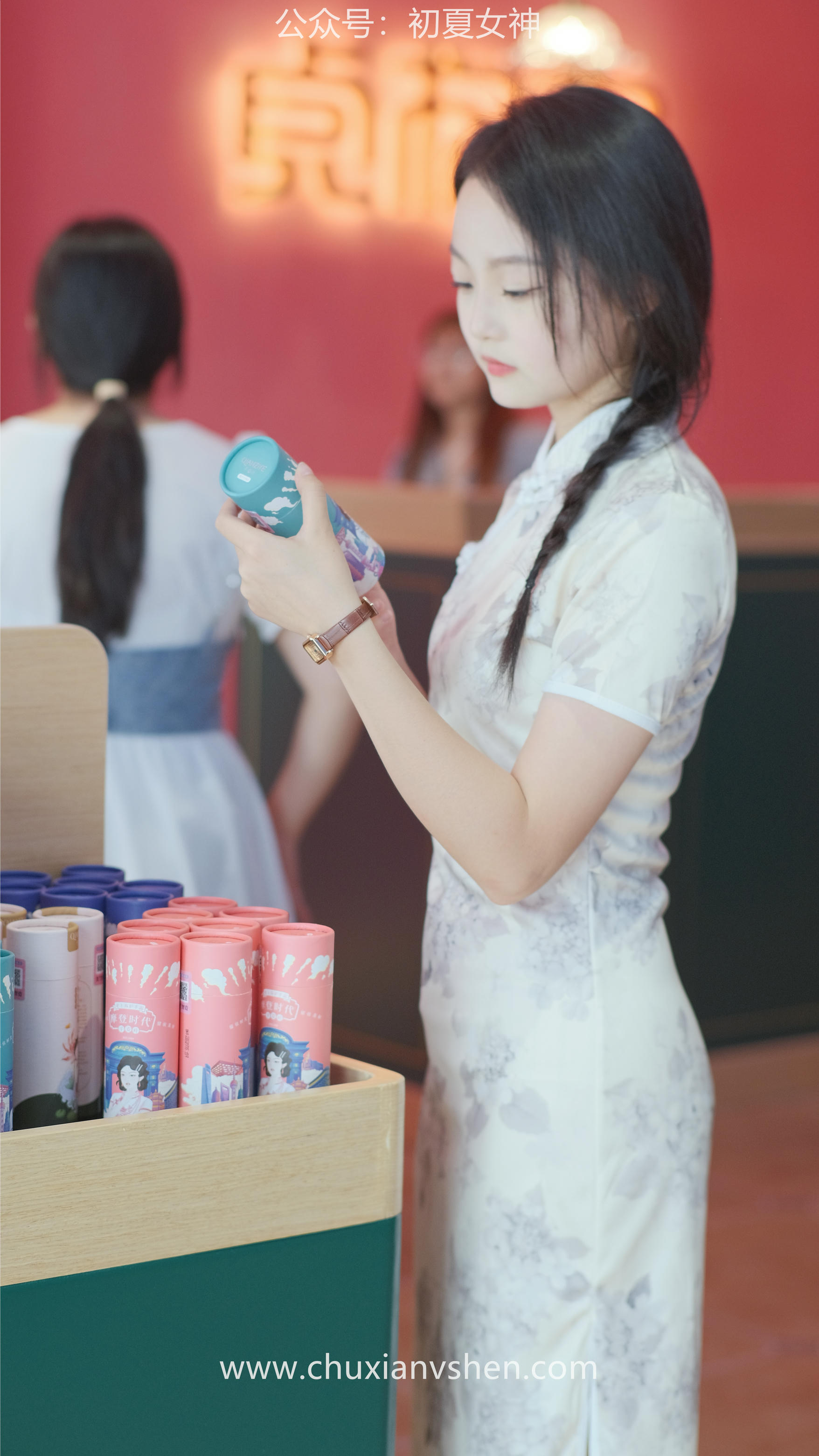 初夏女神 NO.049 双双 旗袍少女[203P+1V／6.58GB]_第2集