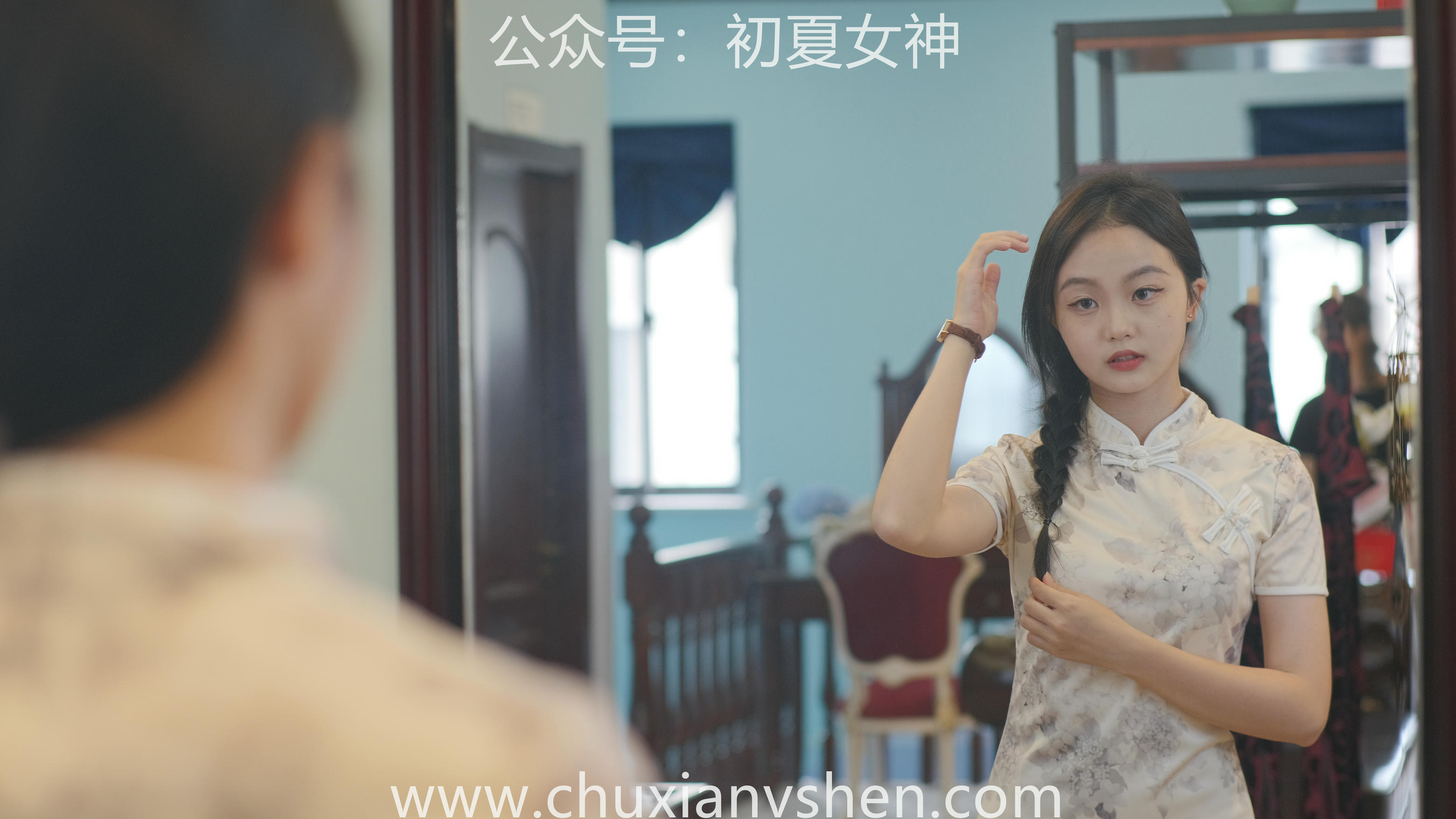 初夏女神 NO.049 双双 旗袍少女[203P+1V／6.58GB]_第3集