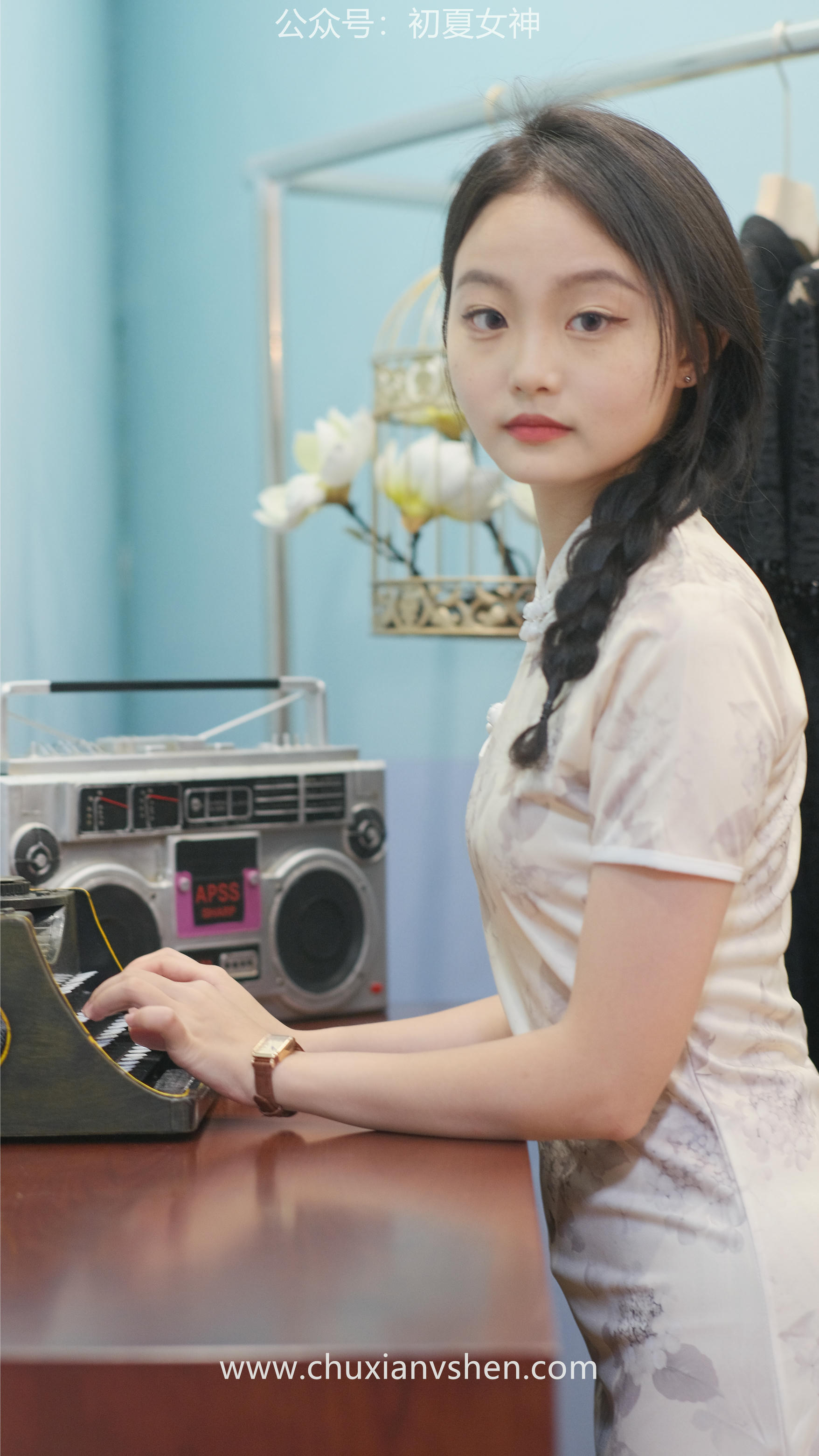 初夏女神 NO.049 双双 旗袍少女[203P+1V／6.58GB]_第3集