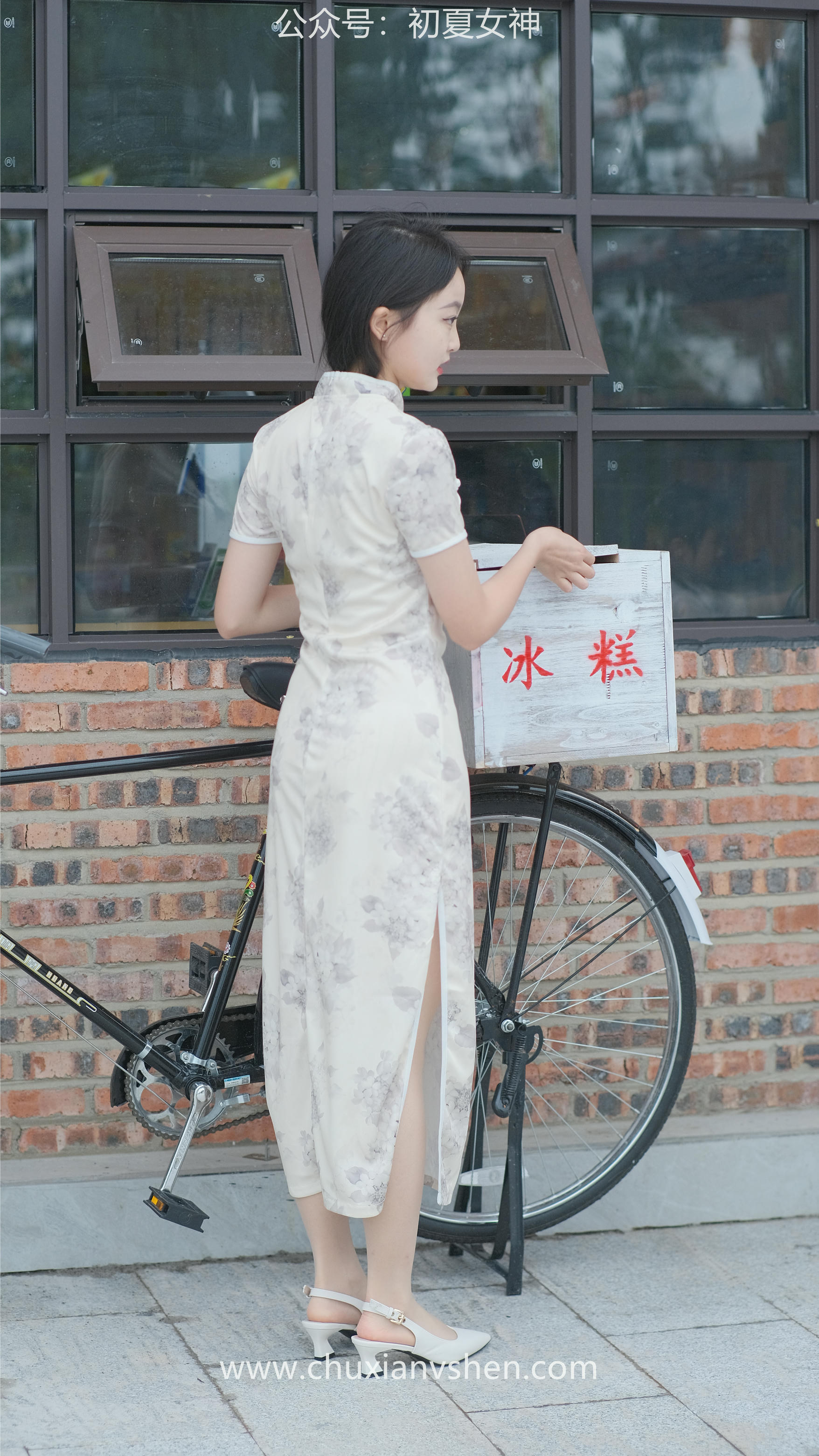 初夏女神 NO.049 双双 旗袍少女[203P+1V／6.58GB]_第3集