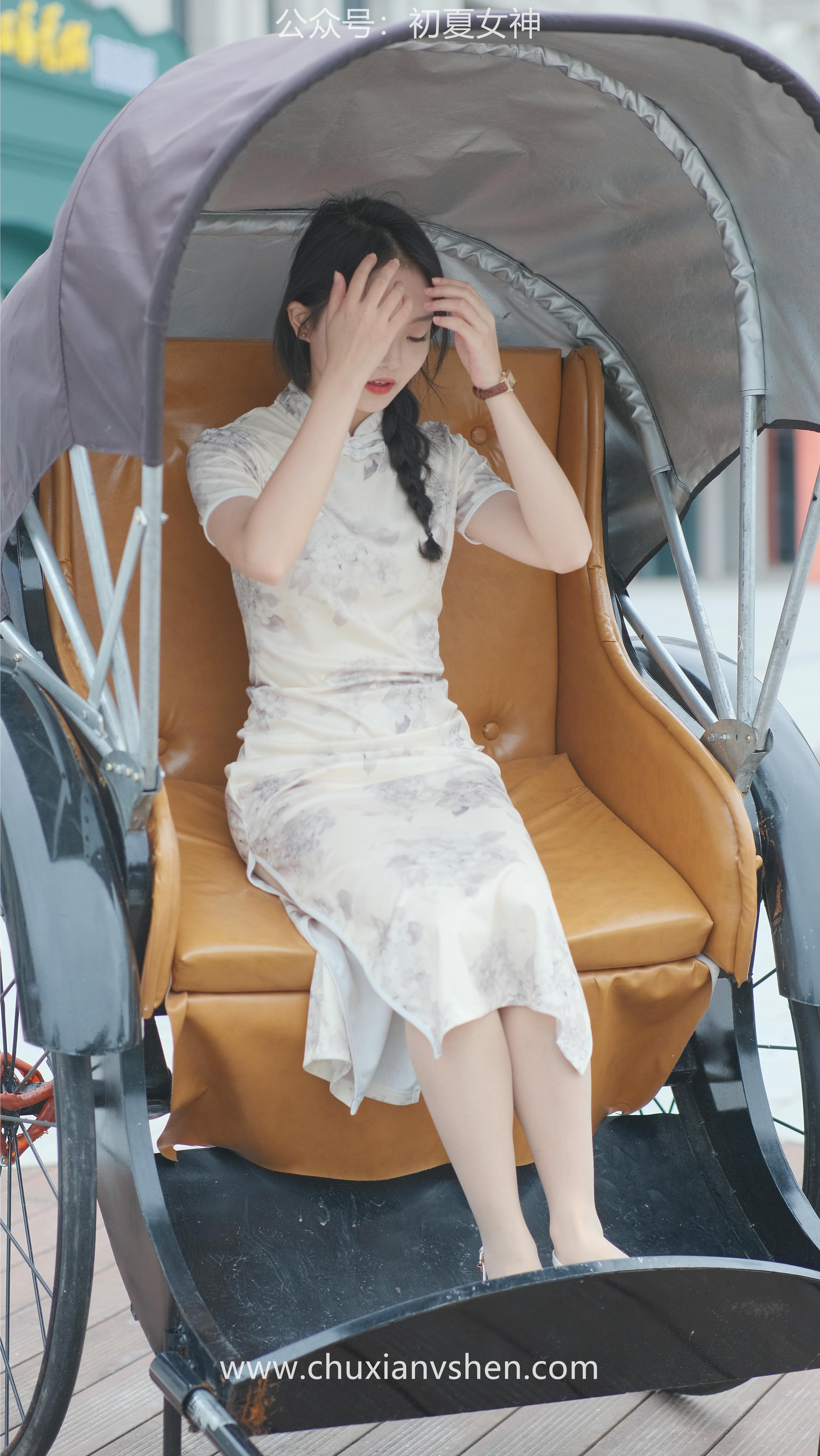 初夏女神 NO.049 双双 旗袍少女[203P+1V／6.58GB]_第3集