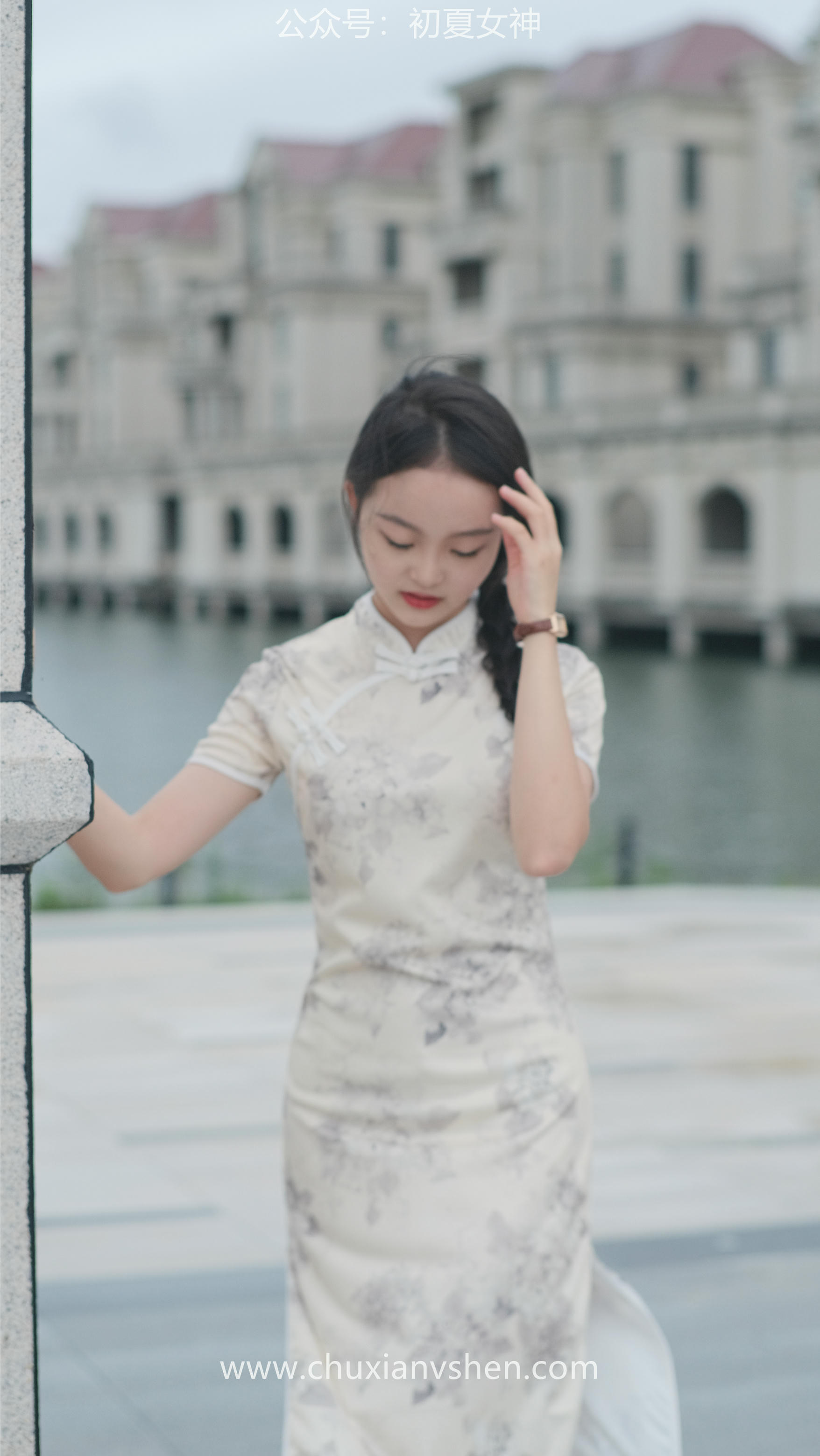 初夏女神 NO.049 双双 旗袍少女[203P+1V／6.58GB]_第1集