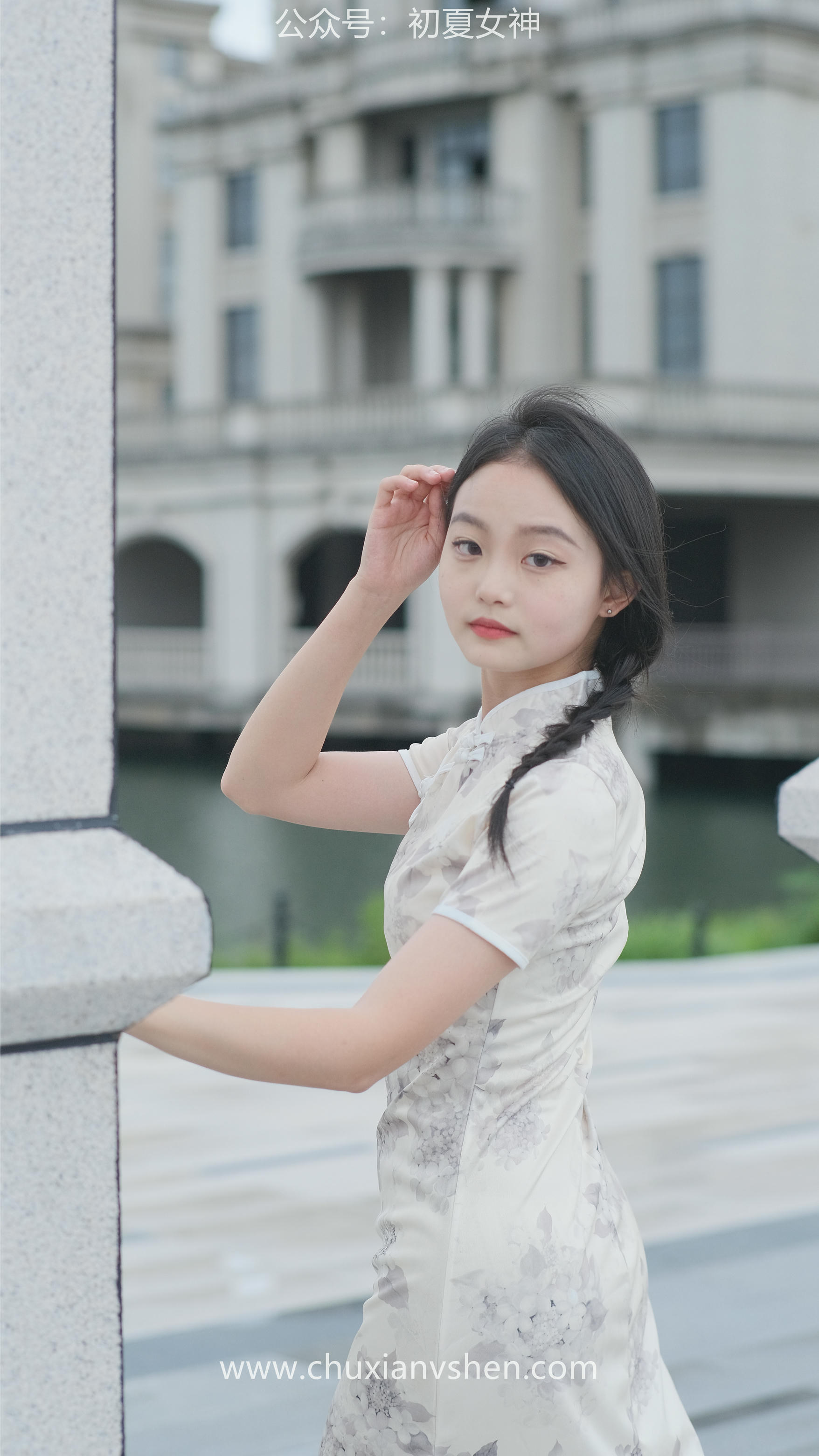 初夏女神 NO.049 双双 旗袍少女[203P+1V／6.58GB]_第1集