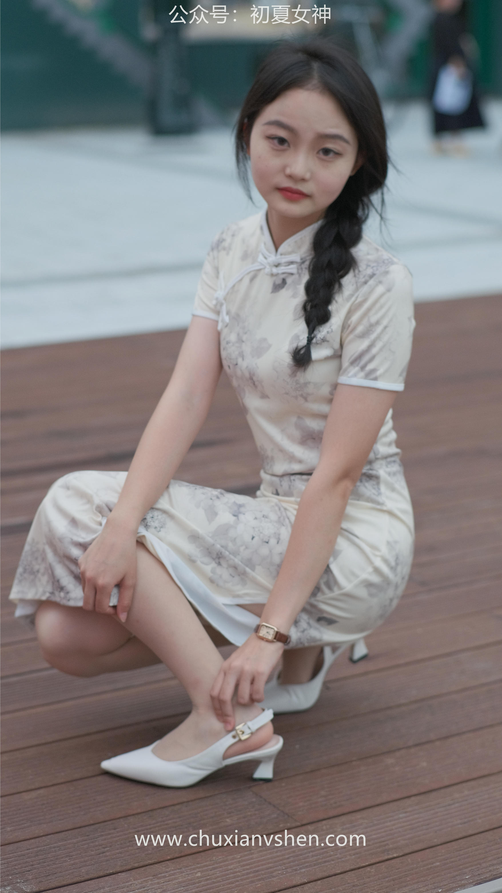 初夏女神 NO.049 双双 旗袍少女[203P+1V／6.58GB]_第4集