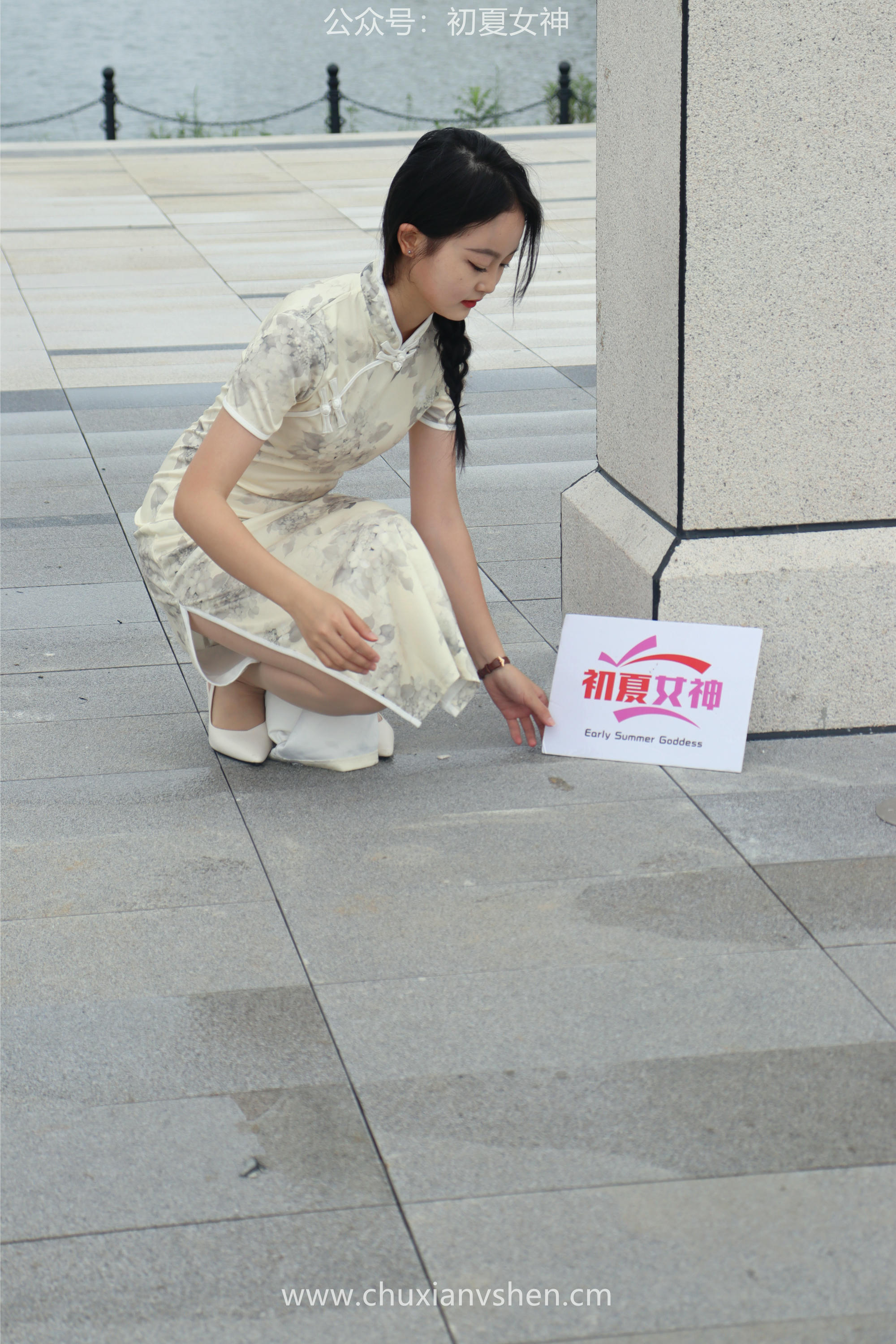 初夏女神 NO.049 双双 旗袍少女[203P+1V／6.58GB]_第5集