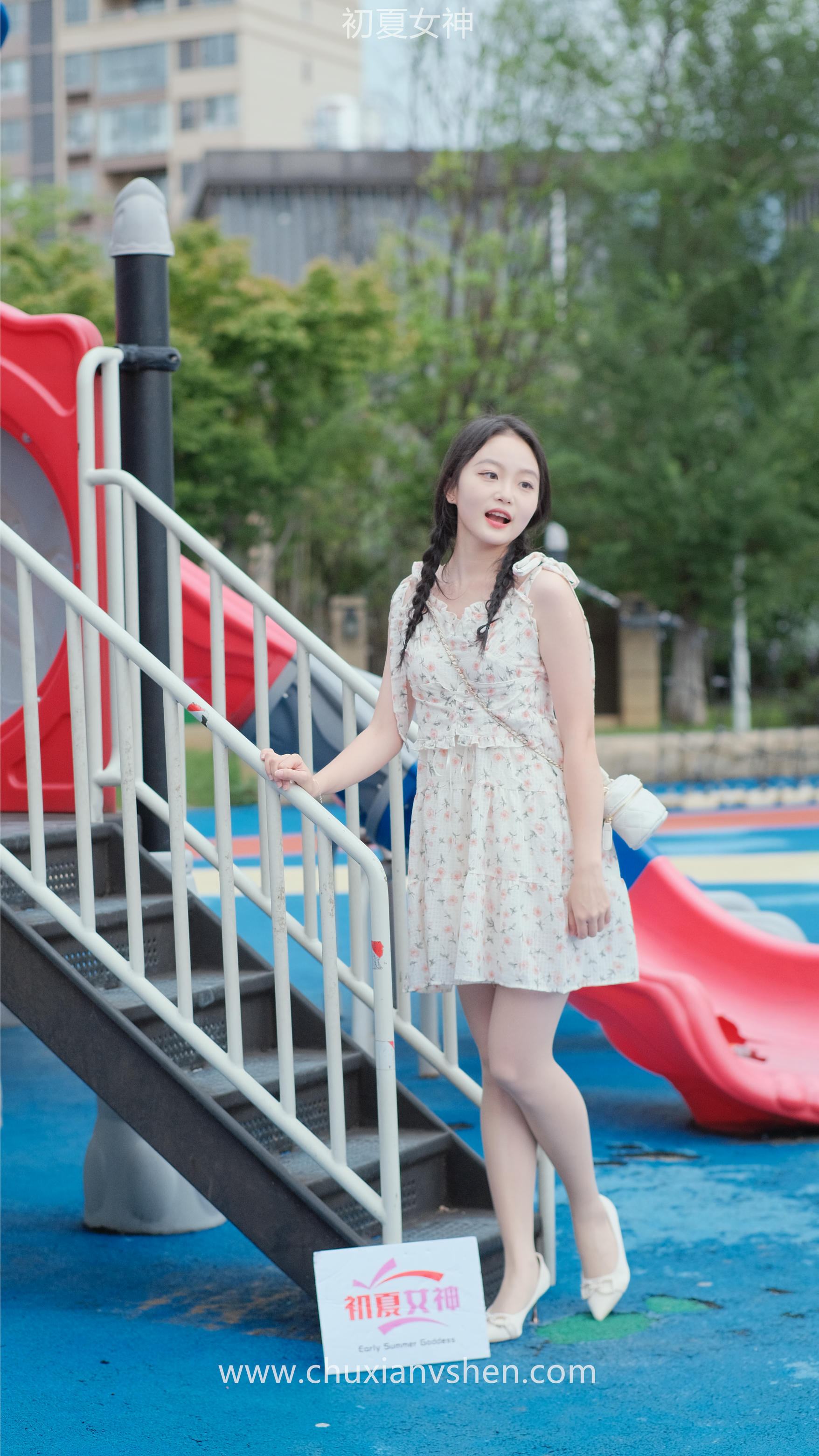 初夏女神 NO.050 双双 公园游玩[221P+1V／7.29GB]_第7集