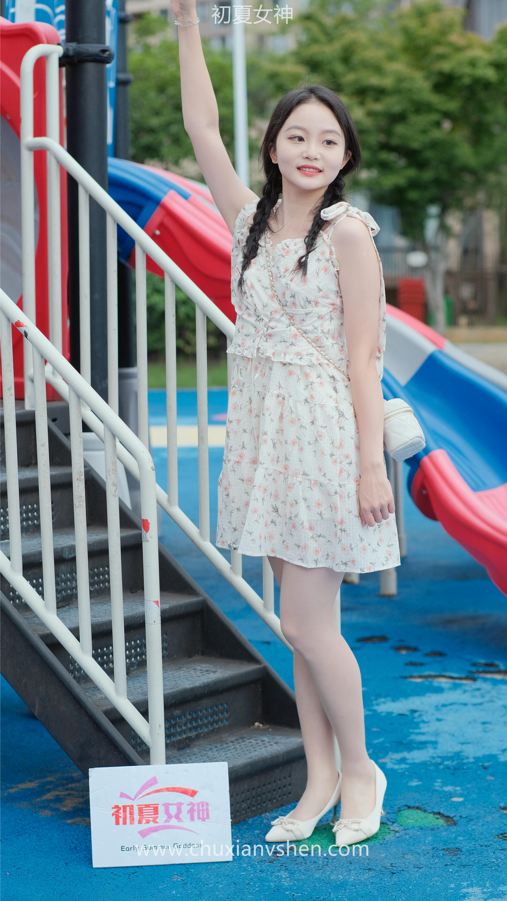 初夏女神 NO.050 双双 公园游玩[221P+1V／7.29GB]_第7集