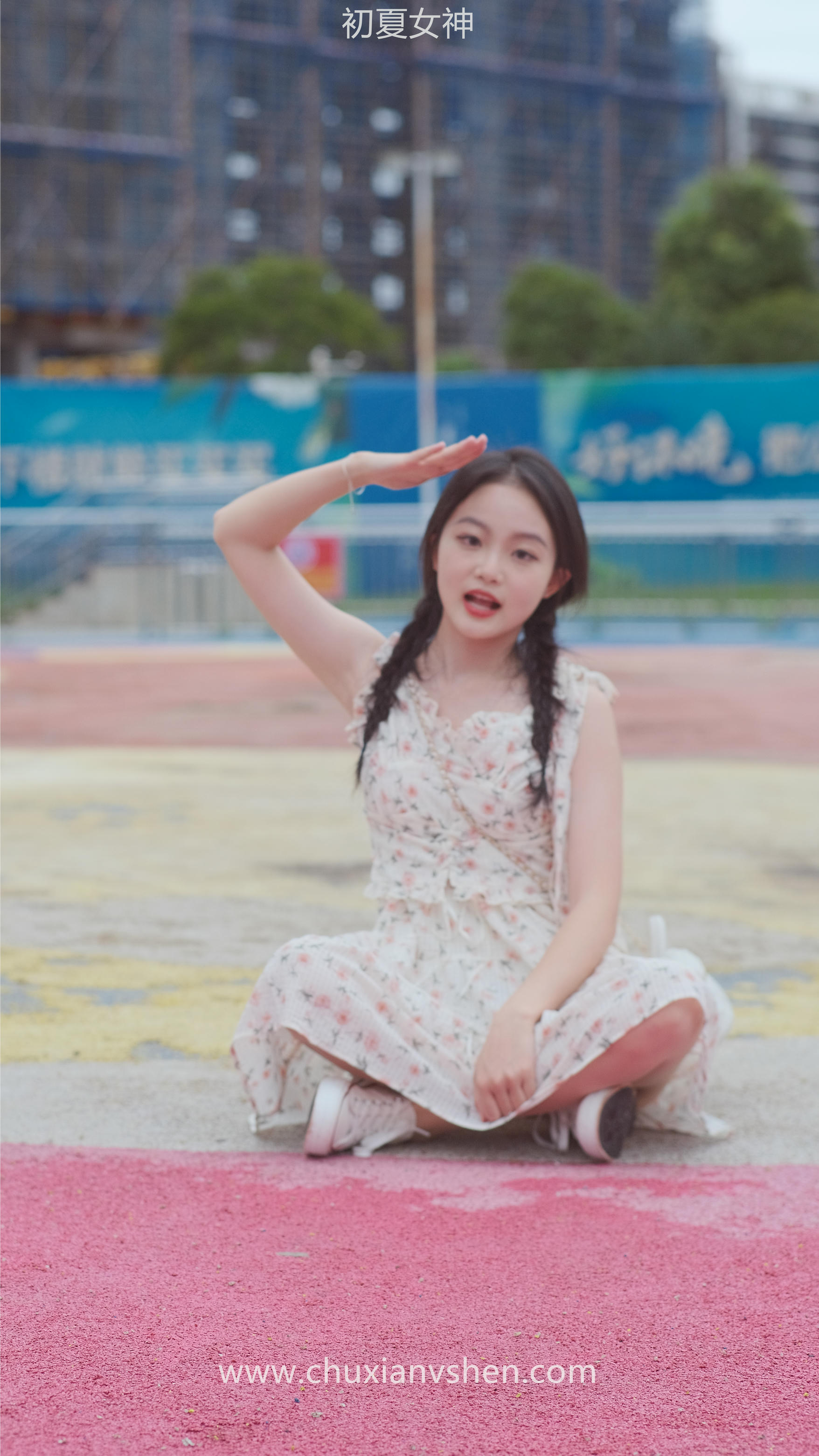 初夏女神 NO.050 双双 公园游玩[221P+1V／7.29GB]_第9集