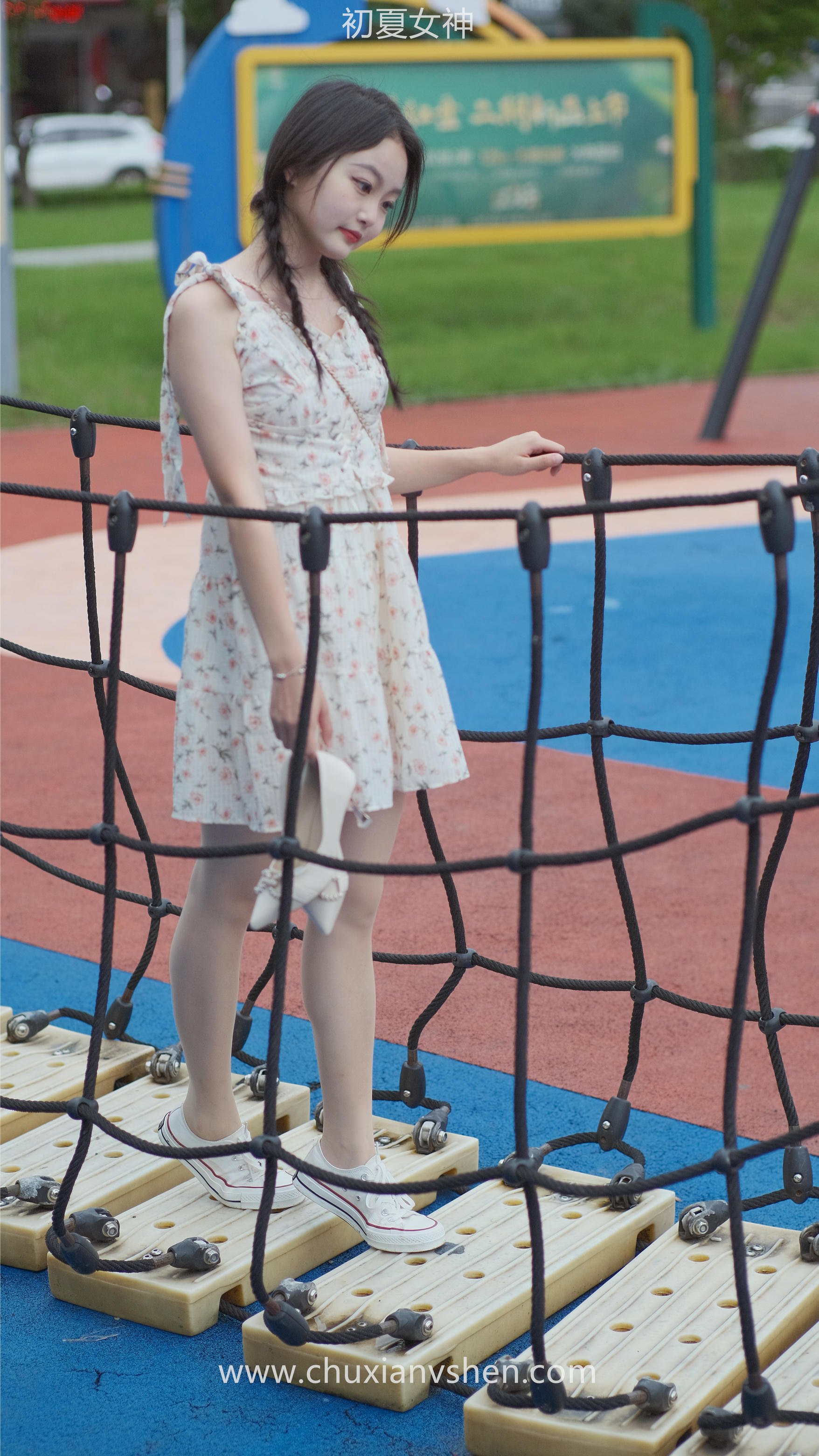 初夏女神 NO.050 双双 公园游玩[221P+1V／7.29GB]_第9集