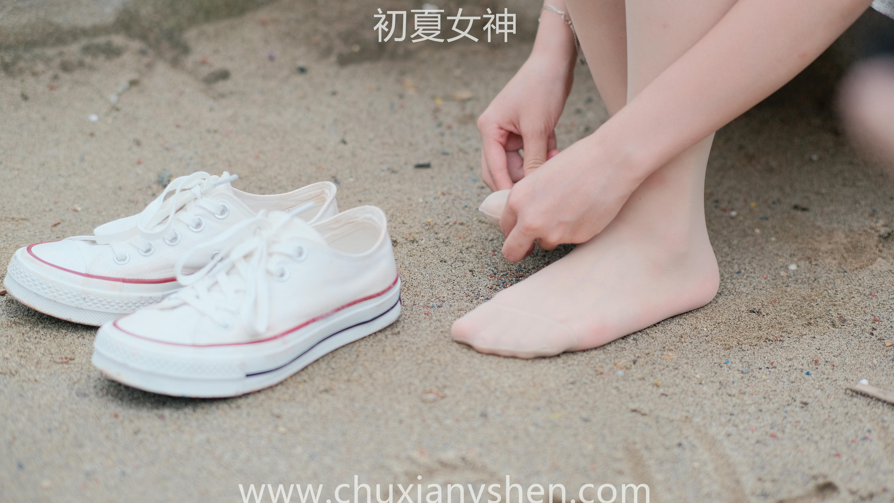 初夏女神 NO.050 双双 公园游玩[221P+1V／7.29GB]_第10集