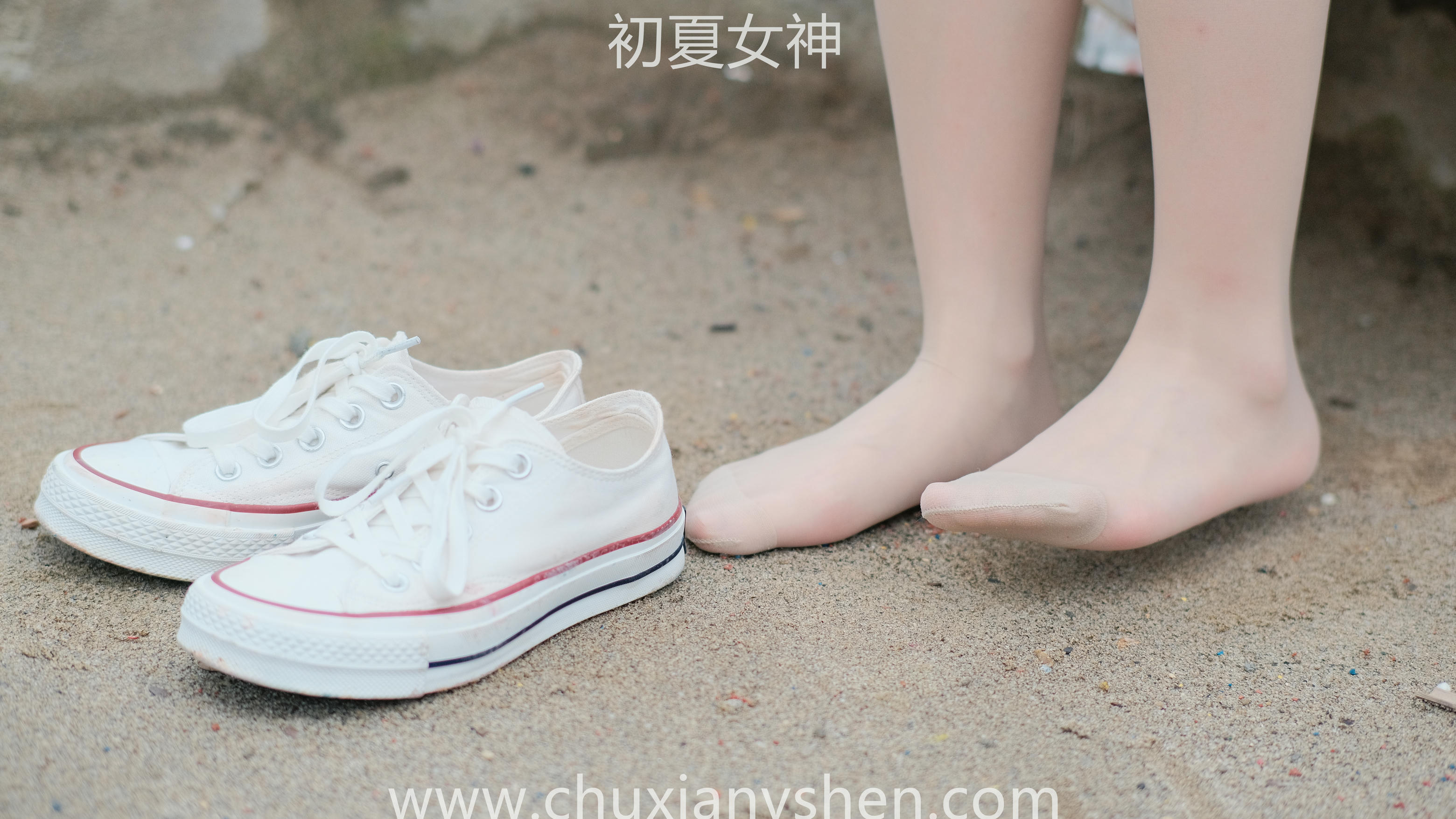 初夏女神 NO.050 双双 公园游玩[221P+1V／7.29GB]_第10集