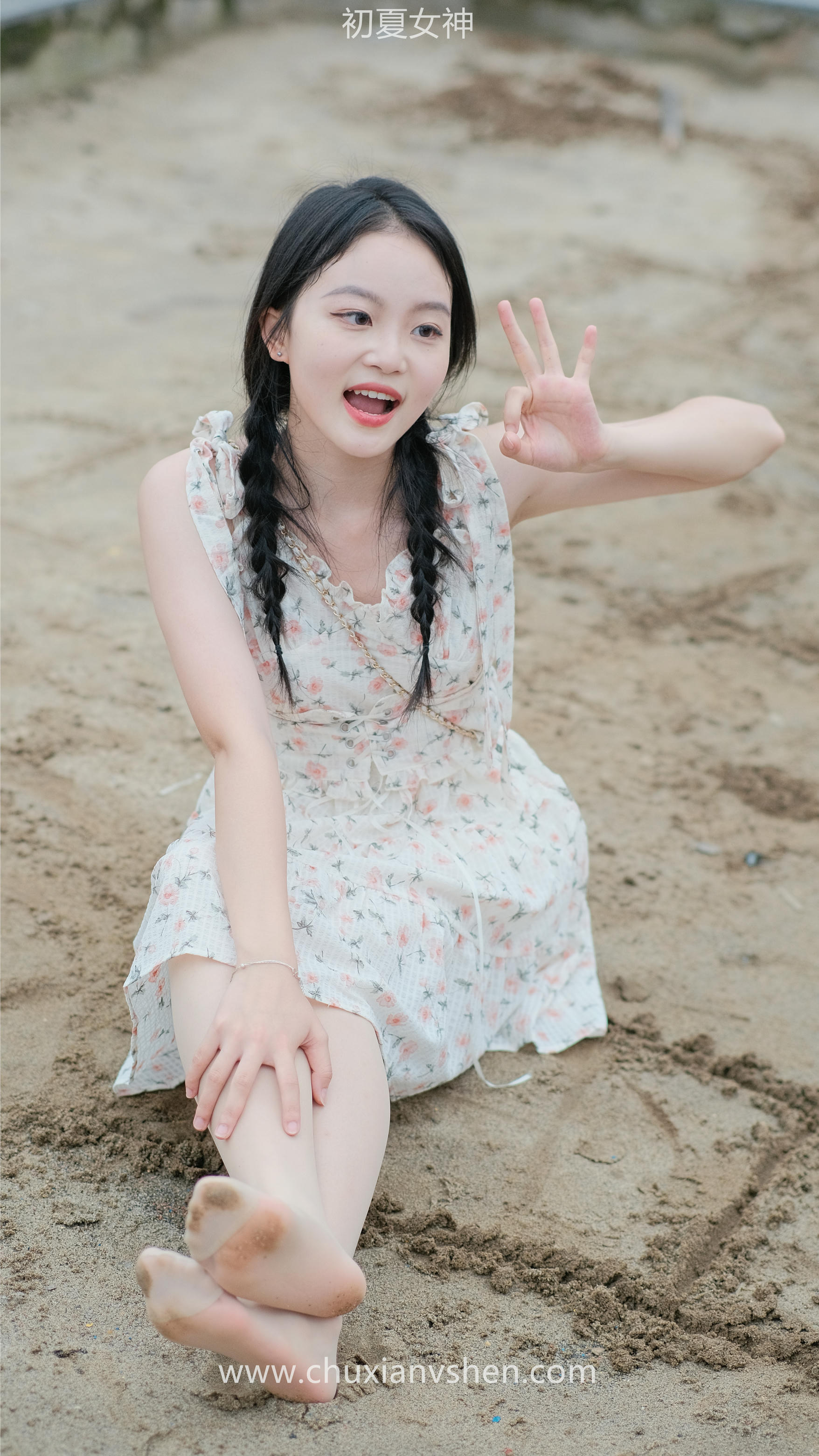 初夏女神 NO.050 双双 公园游玩[221P+1V／7.29GB]_第11集