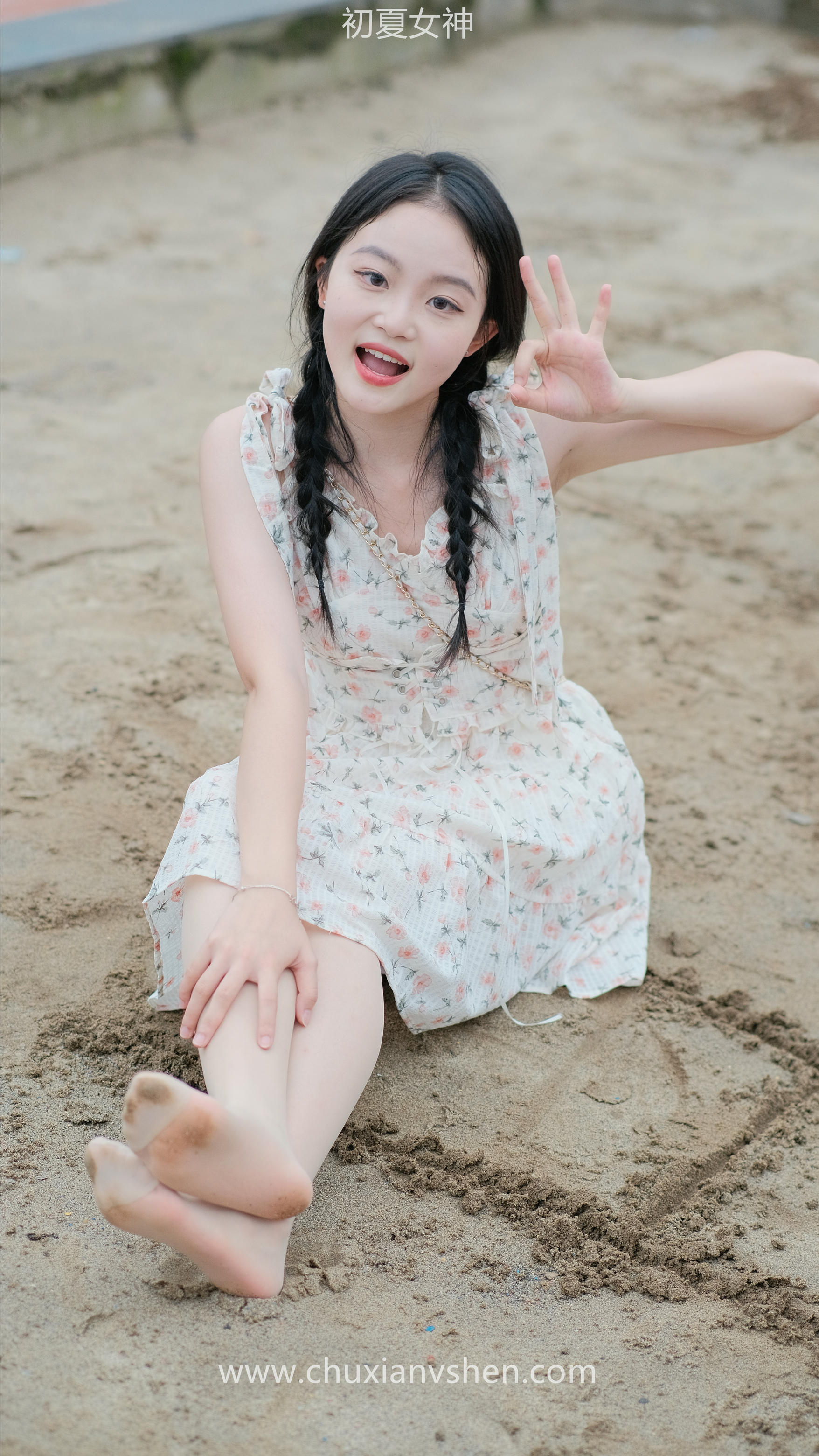 初夏女神 NO.050 双双 公园游玩[221P+1V／7.29GB]_第11集