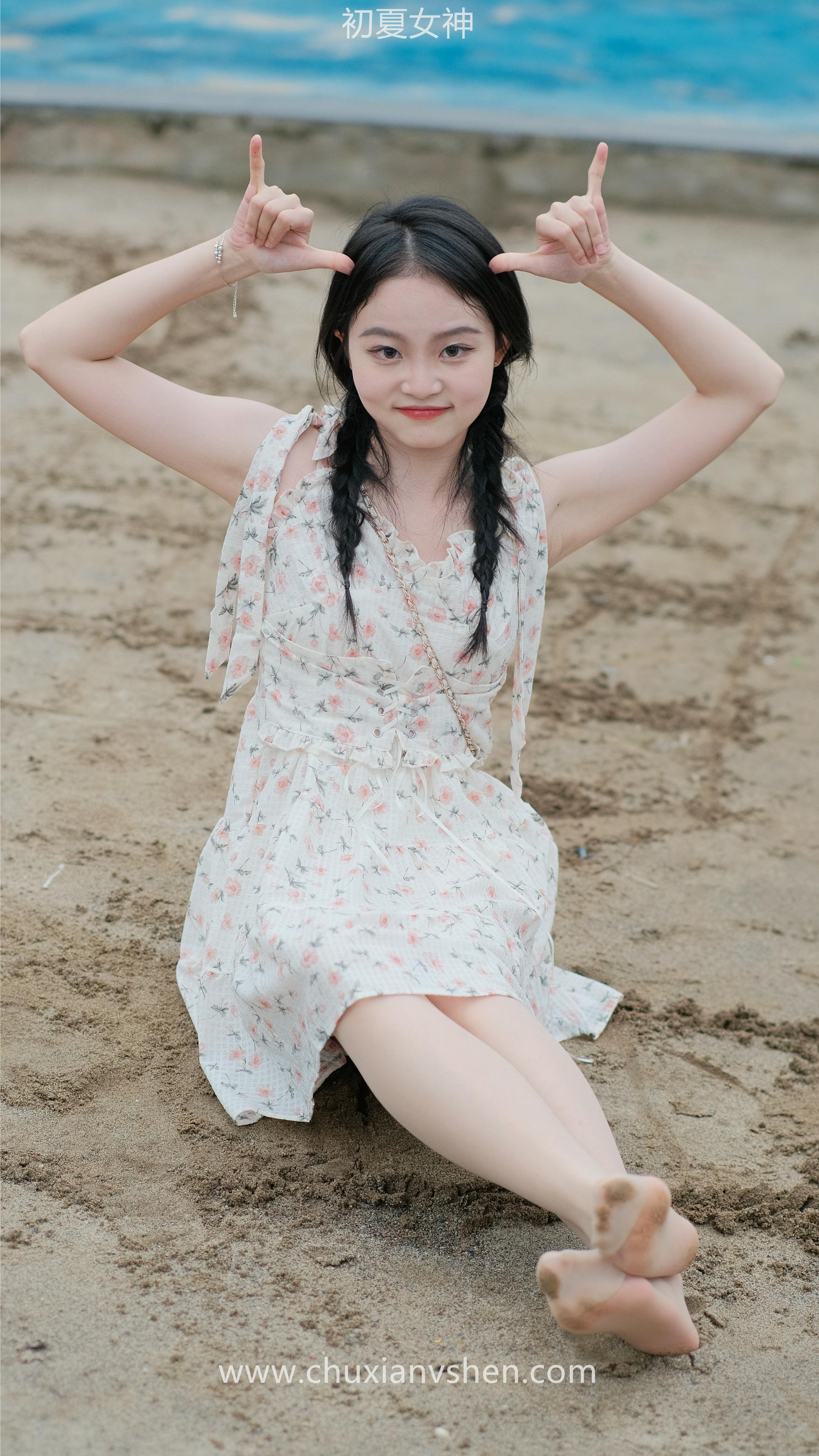 初夏女神 NO.050 双双 公园游玩[221P+1V／7.29GB]_第11集