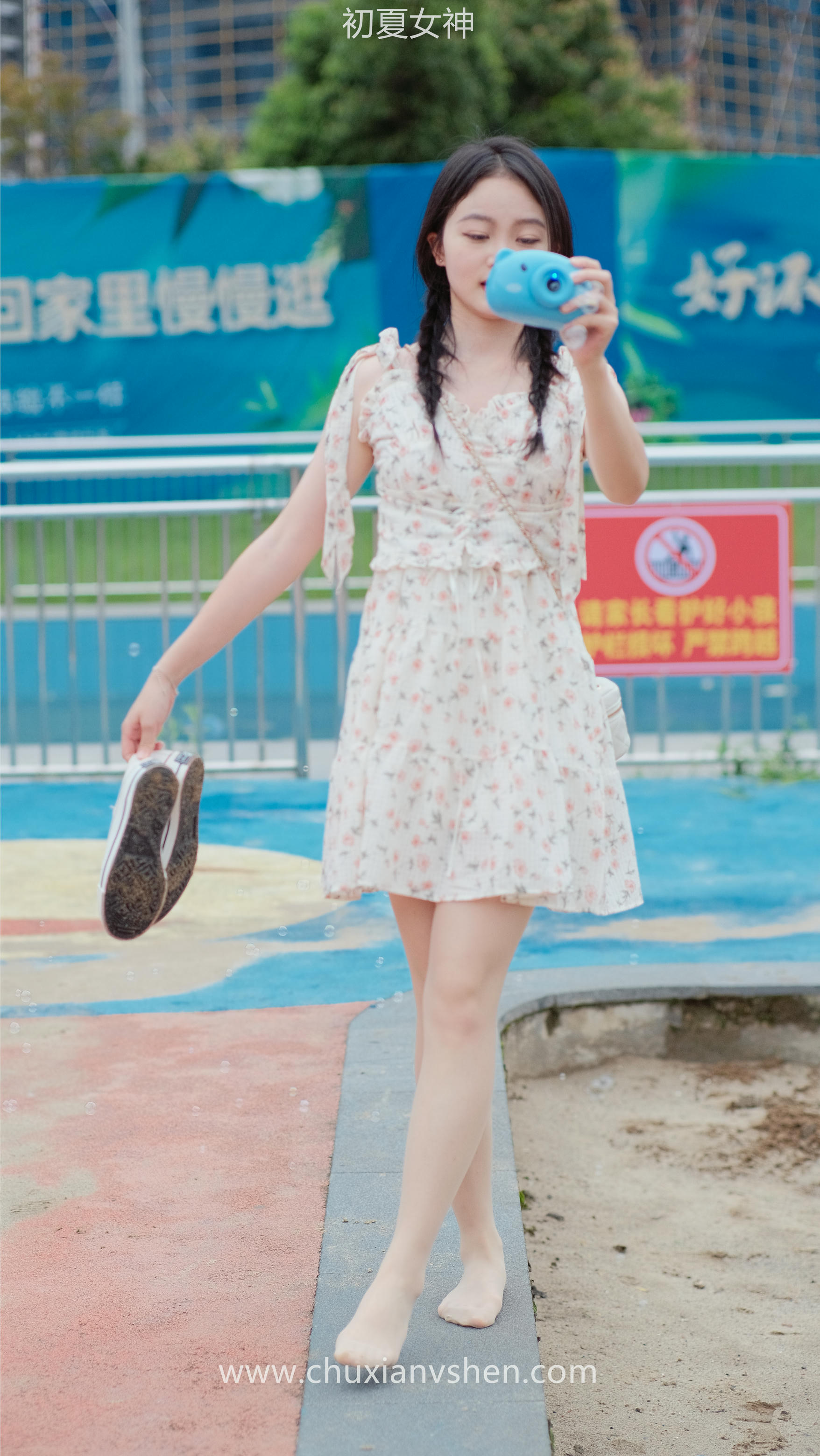 初夏女神 NO.050 双双 公园游玩[221P+1V／7.29GB]_第11集