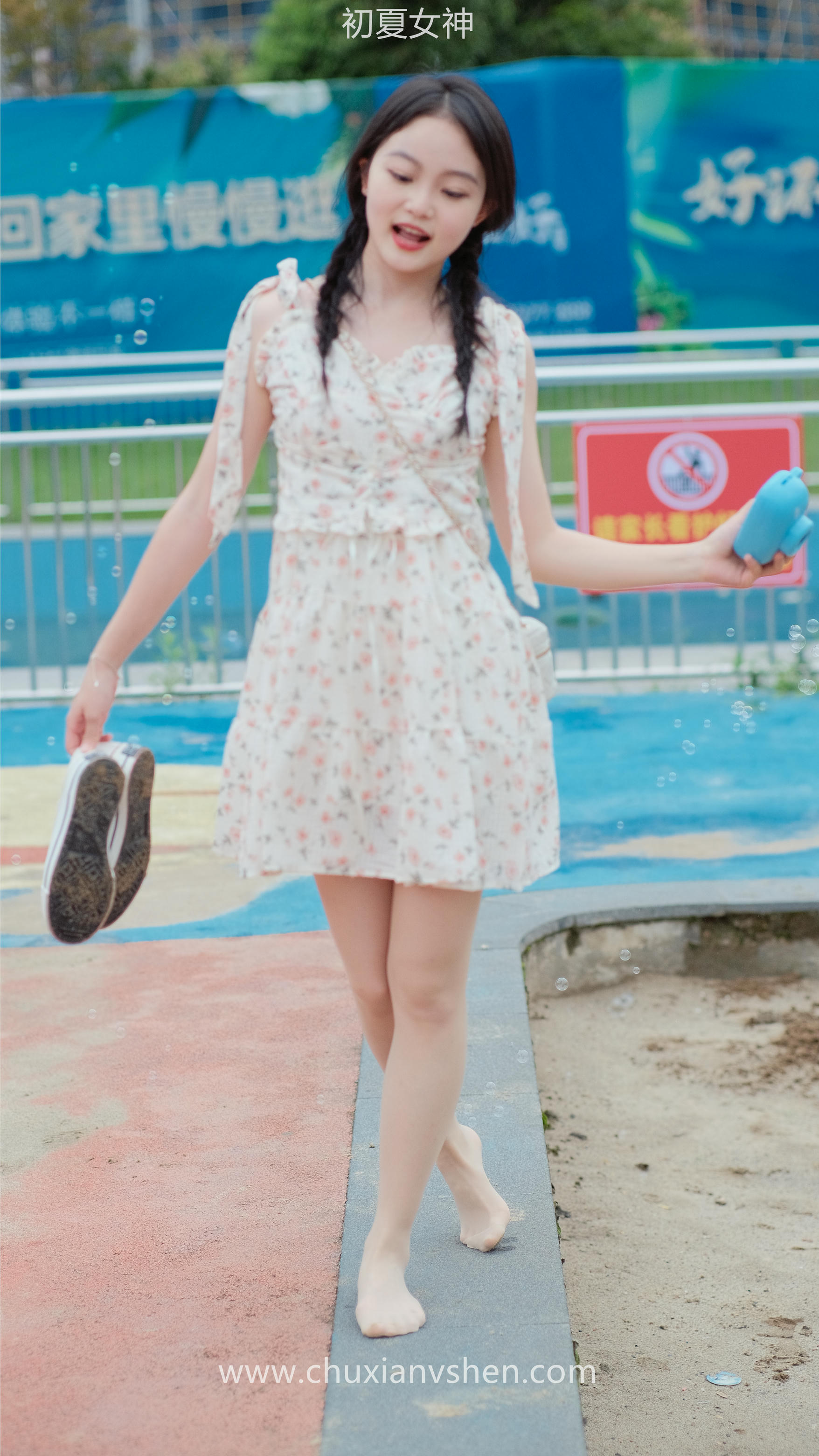 初夏女神 NO.050 双双 公园游玩[221P+1V／7.29GB]_第11集