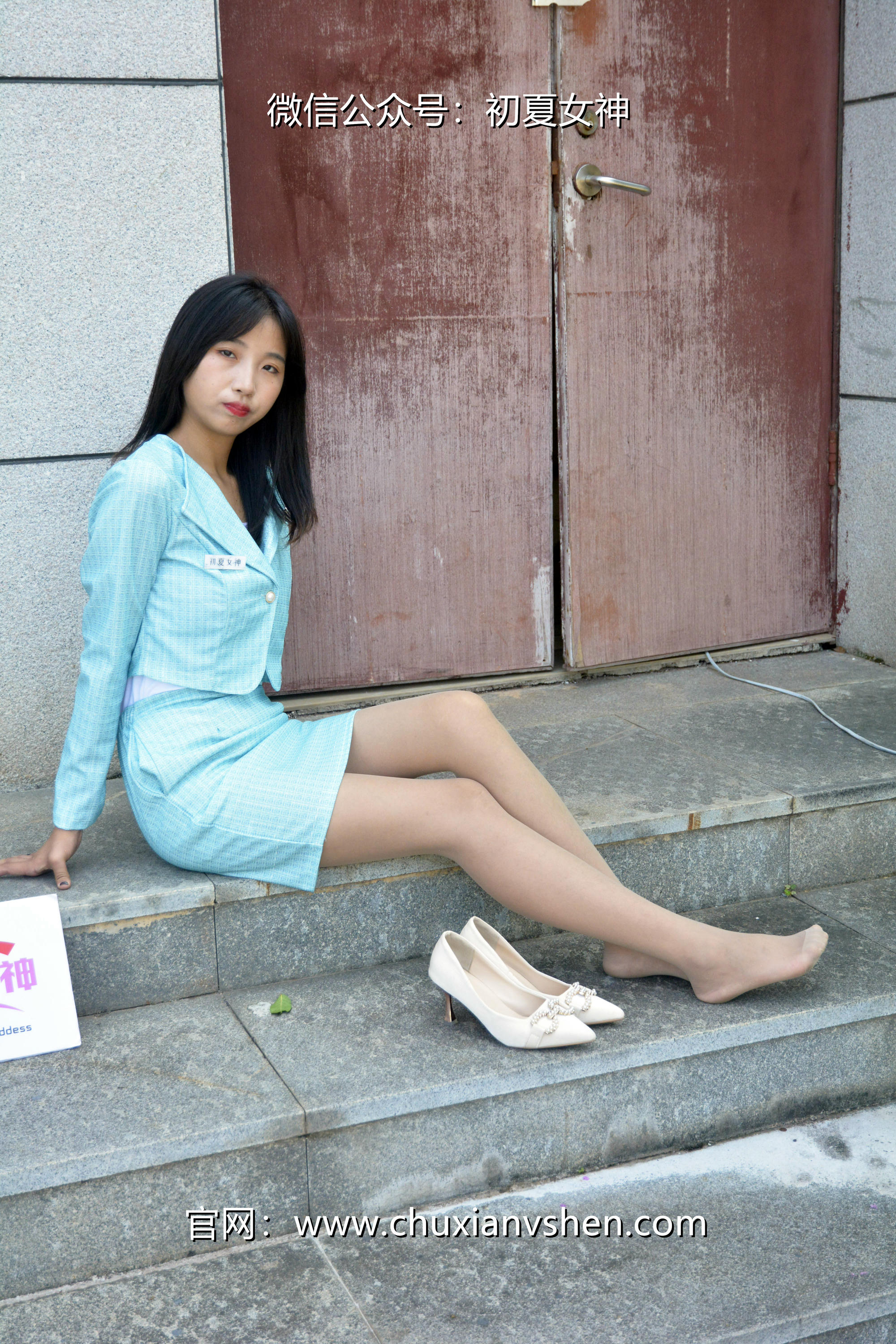 初夏女神 NO.022  点点 浅蓝正装[160P+1V／4.93GB]_第6集