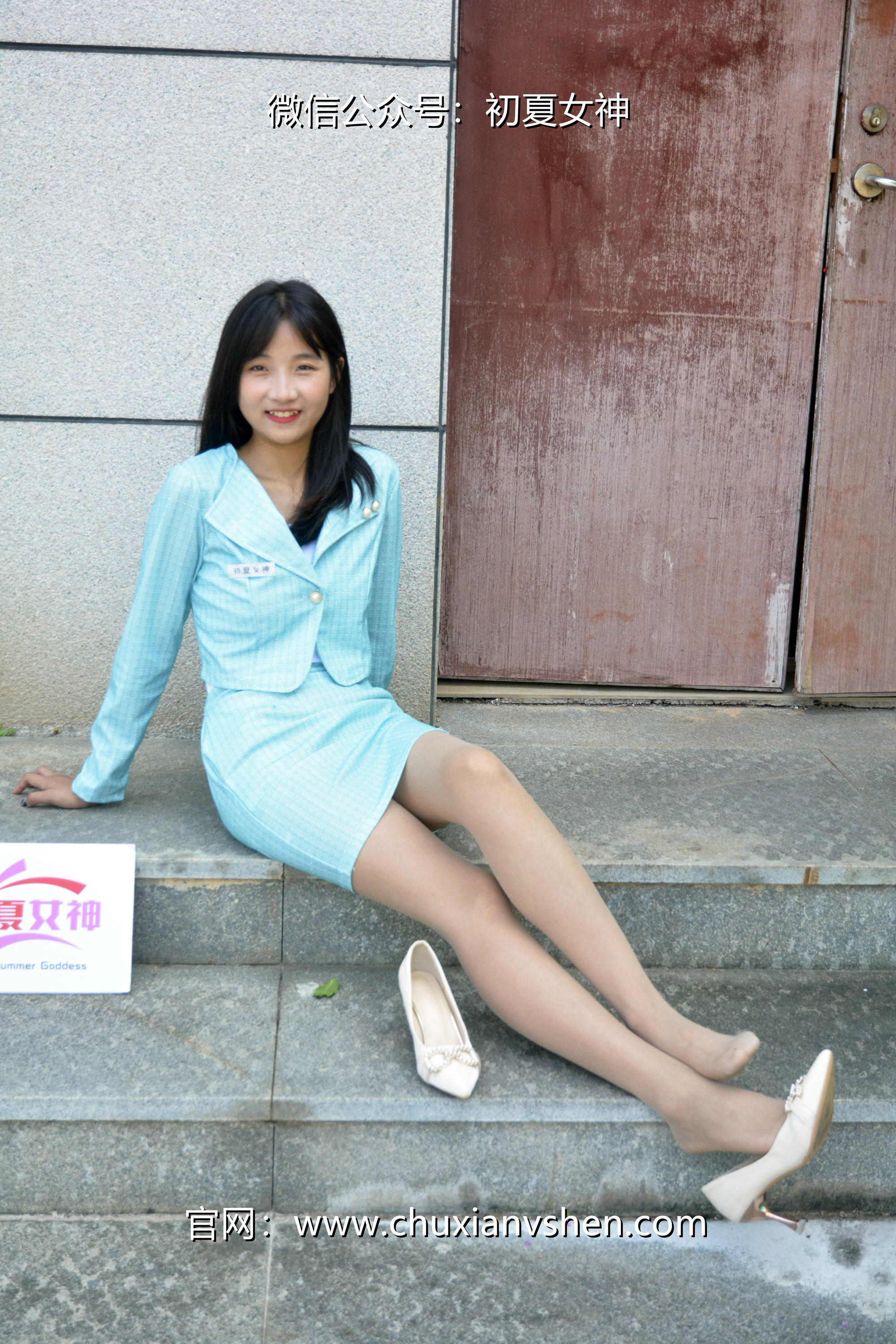 初夏女神 NO.022  点点 浅蓝正装[160P+1V／4.93GB]_第7集