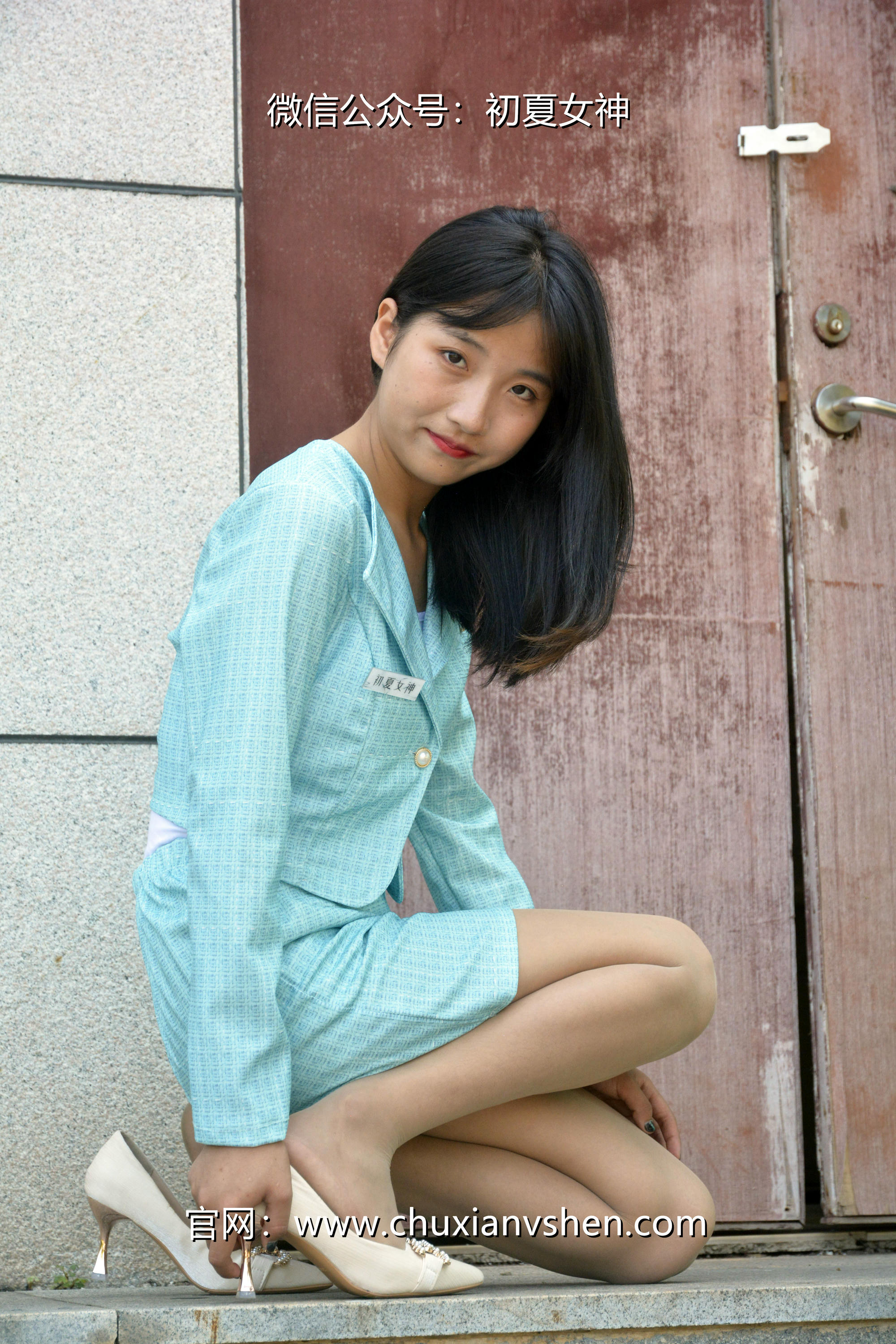 初夏女神 NO.022  点点 浅蓝正装[160P+1V／4.93GB]_第8集