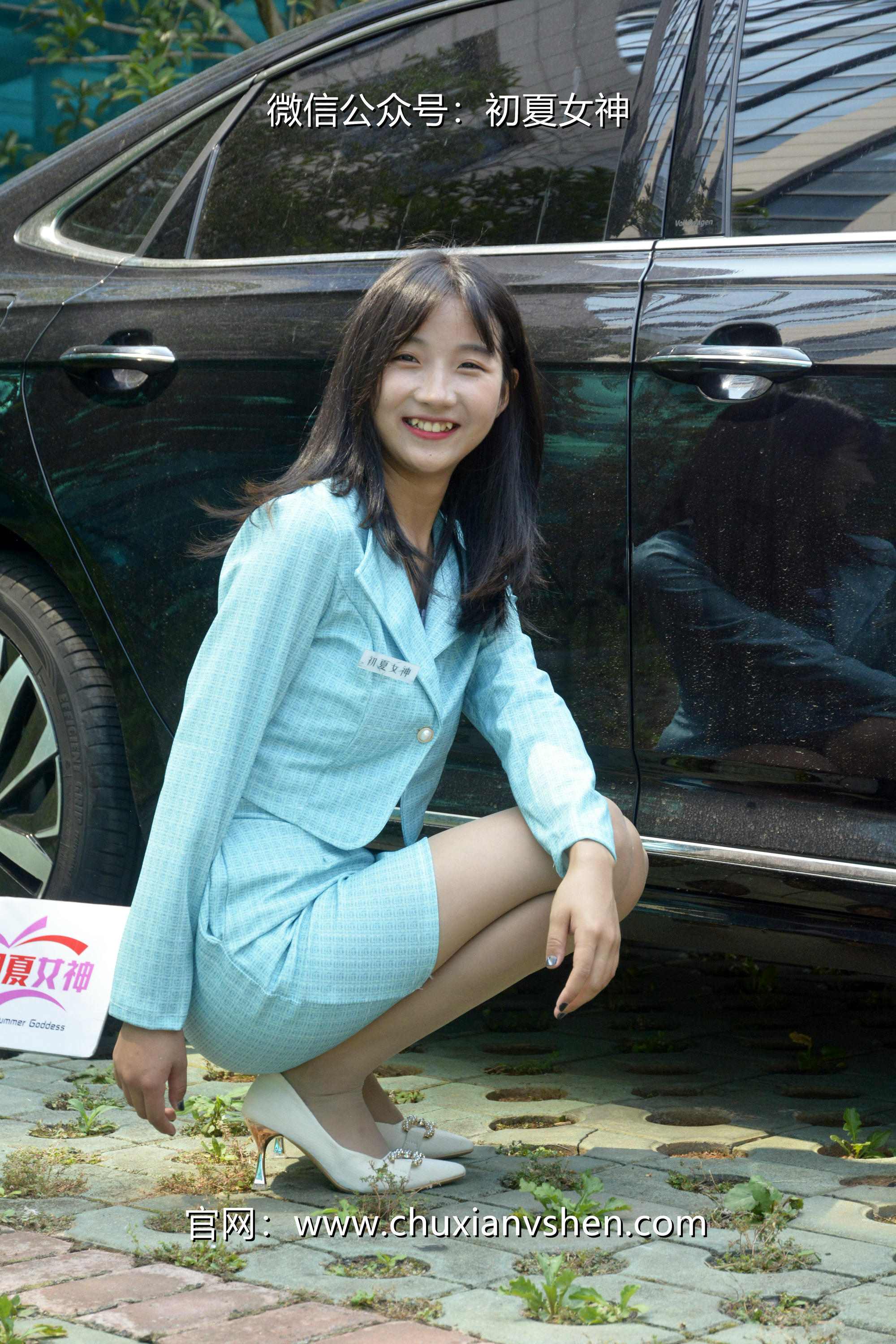 初夏女神 NO.022  点点 浅蓝正装[160P+1V／4.93GB]_第2集