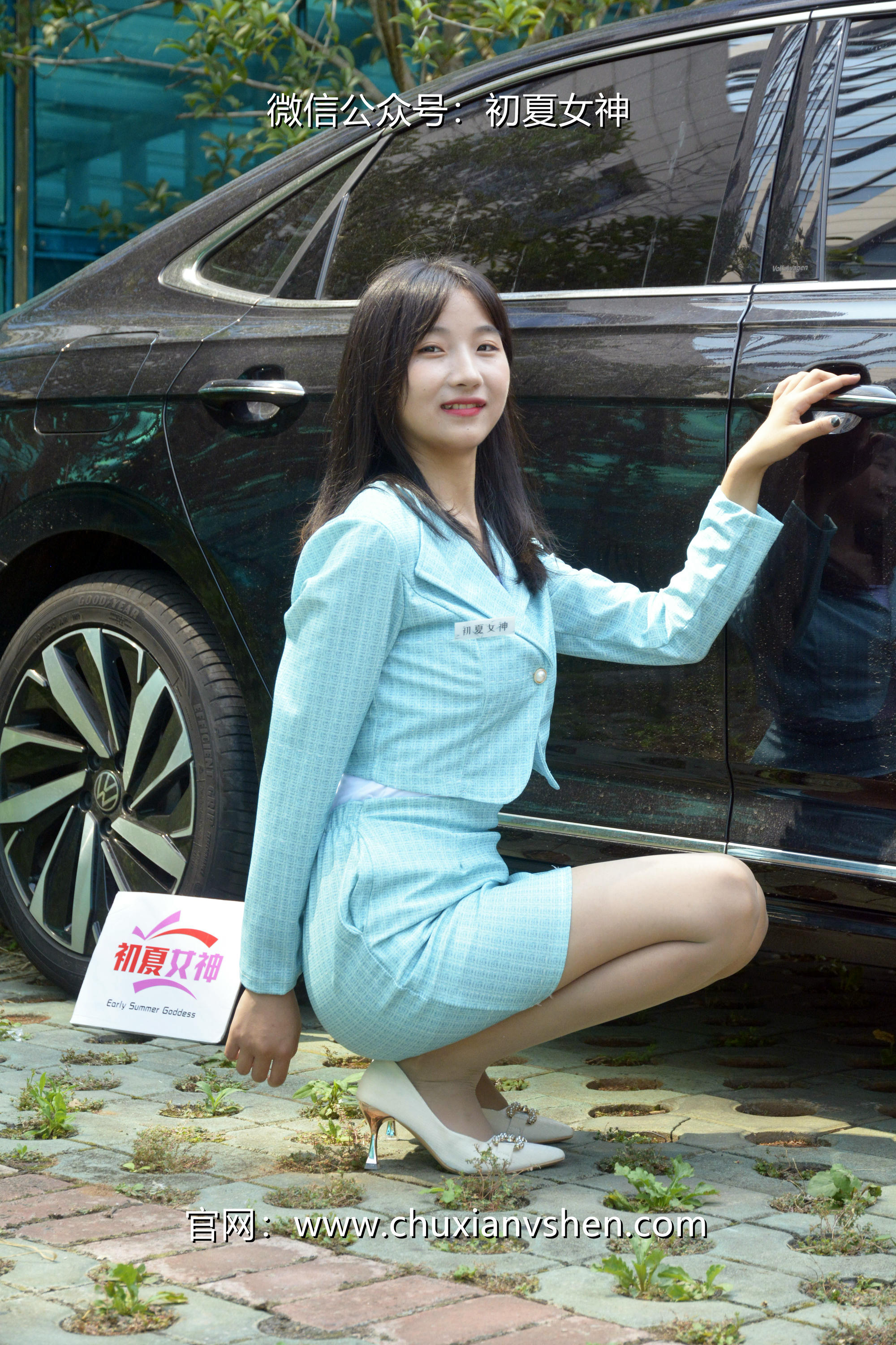 初夏女神 NO.022  点点 浅蓝正装[160P+1V／4.93GB]_第2集