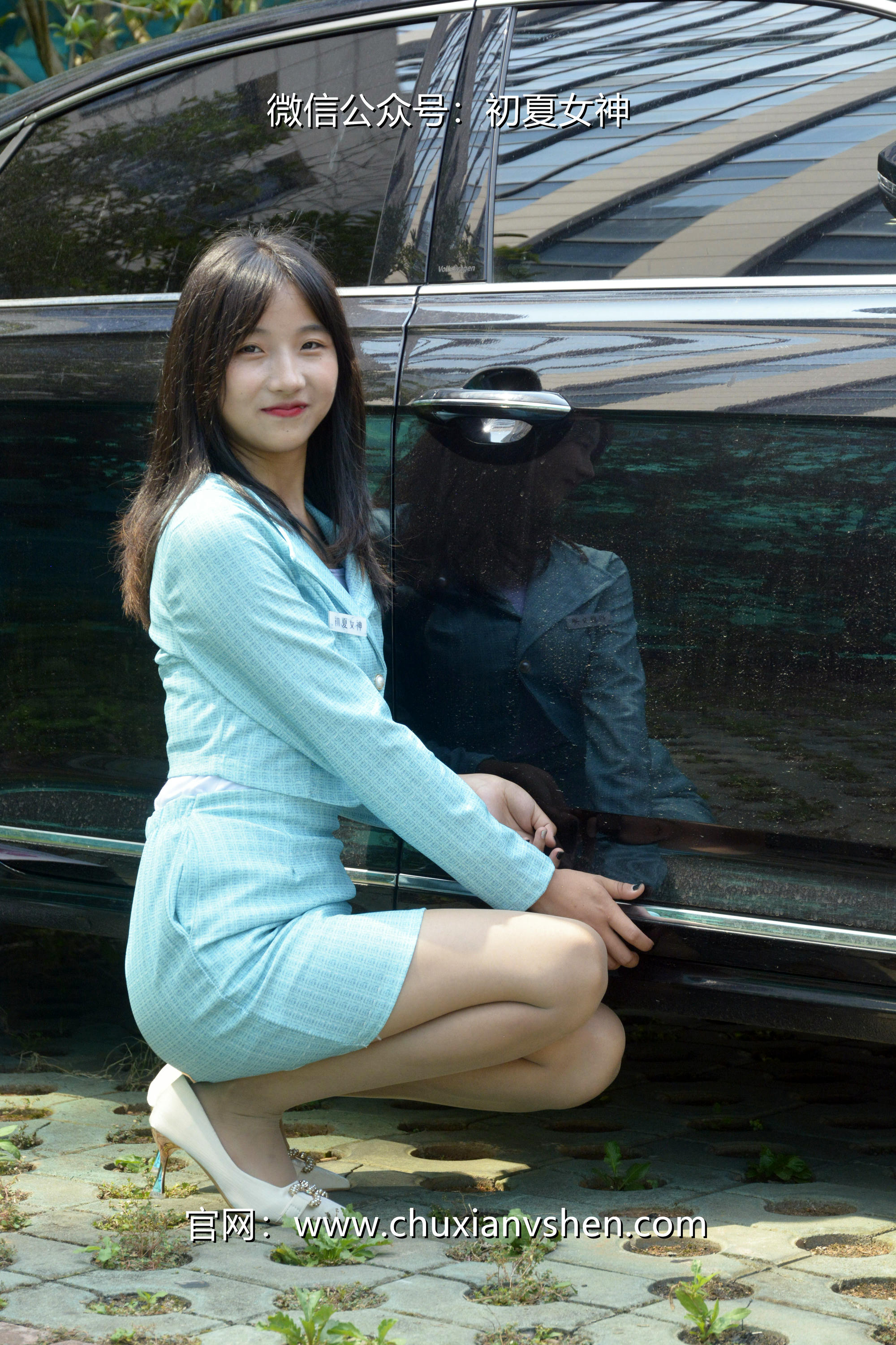 初夏女神 NO.022  点点 浅蓝正装[160P+1V／4.93GB]_第2集