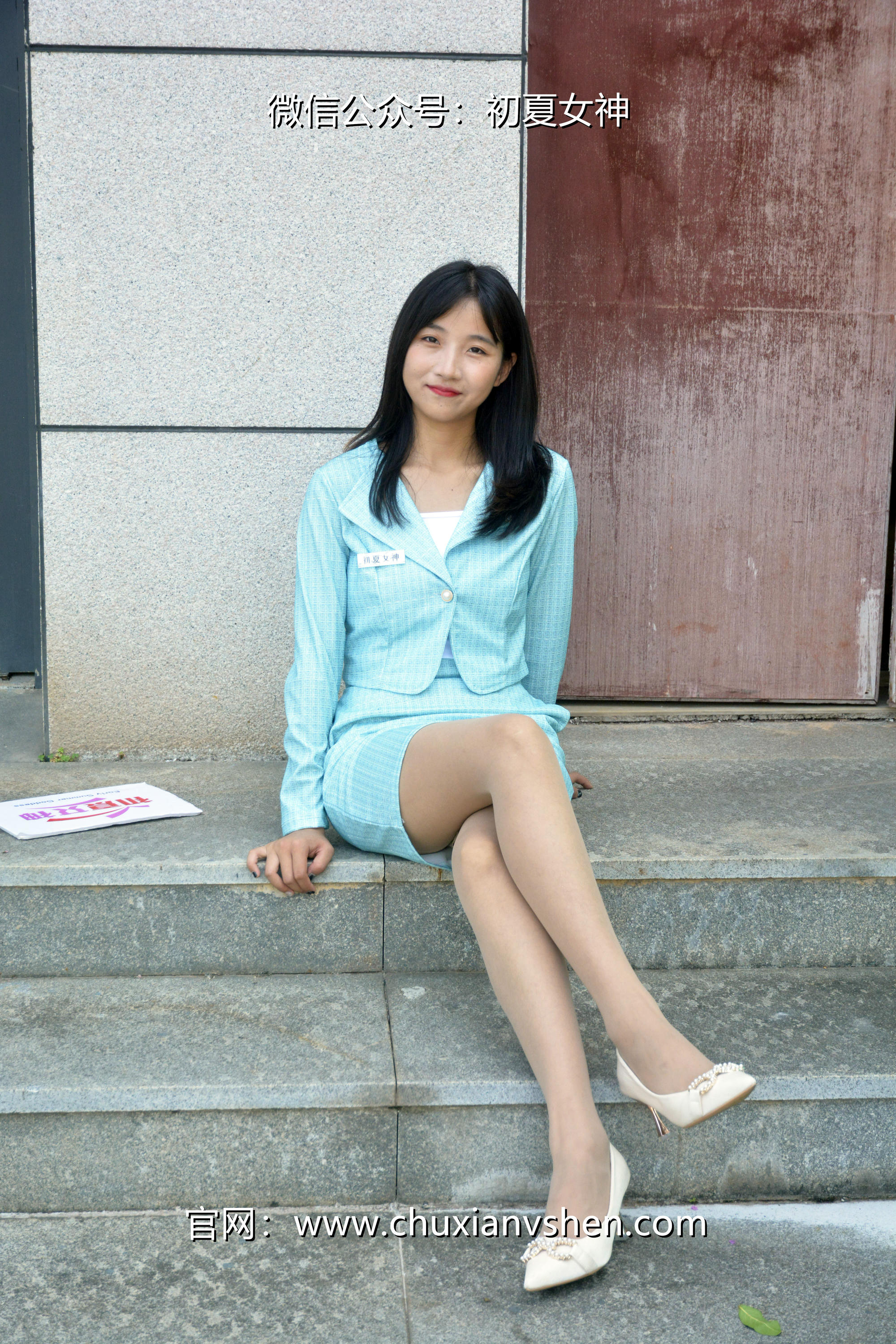 初夏女神 NO.022  点点 浅蓝正装[160P+1V／4.93GB]_第3集