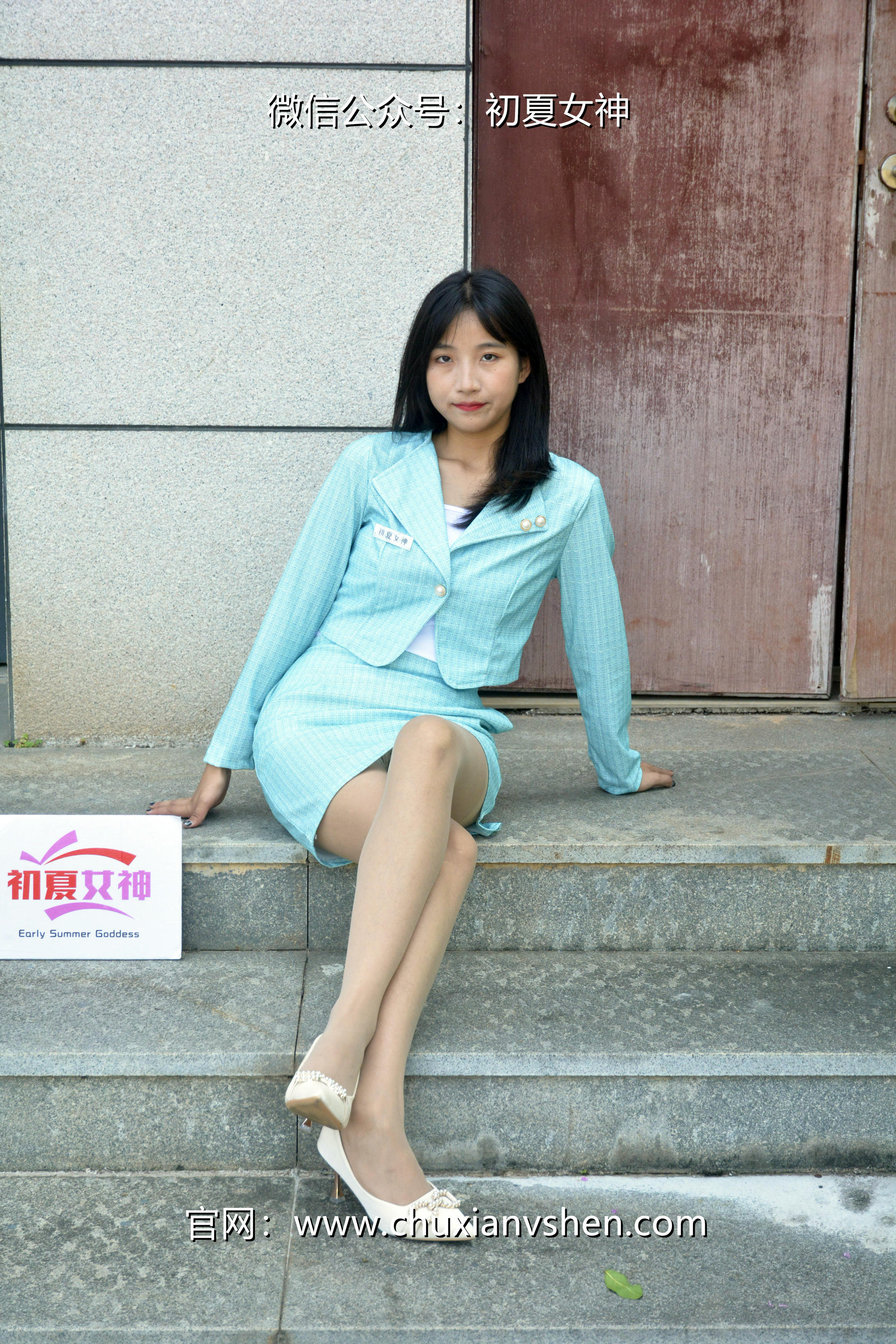 初夏女神 NO.022  点点 浅蓝正装[160P+1V／4.93GB]_第3集