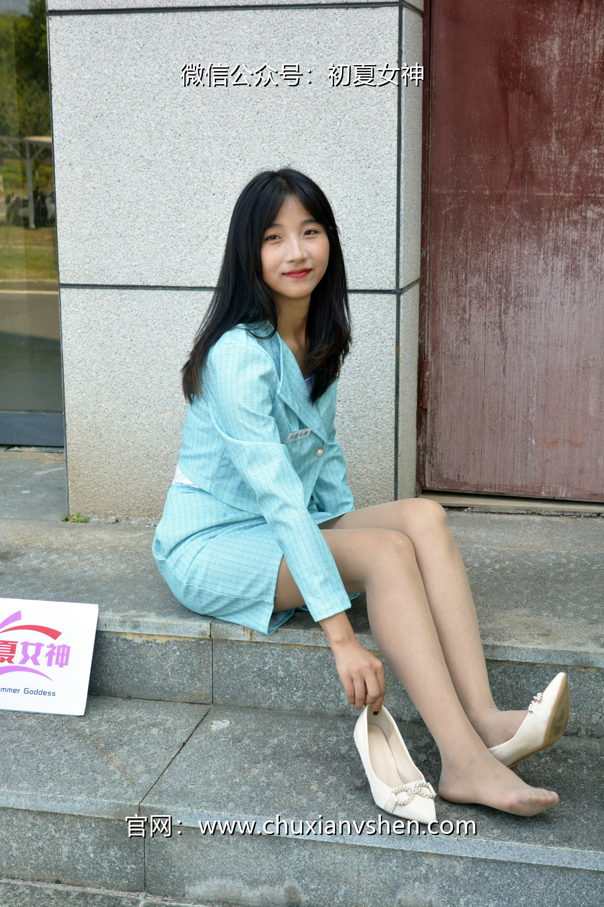 初夏女神 NO.022  点点 浅蓝正装[160P+1V／4.93GB]_第4集