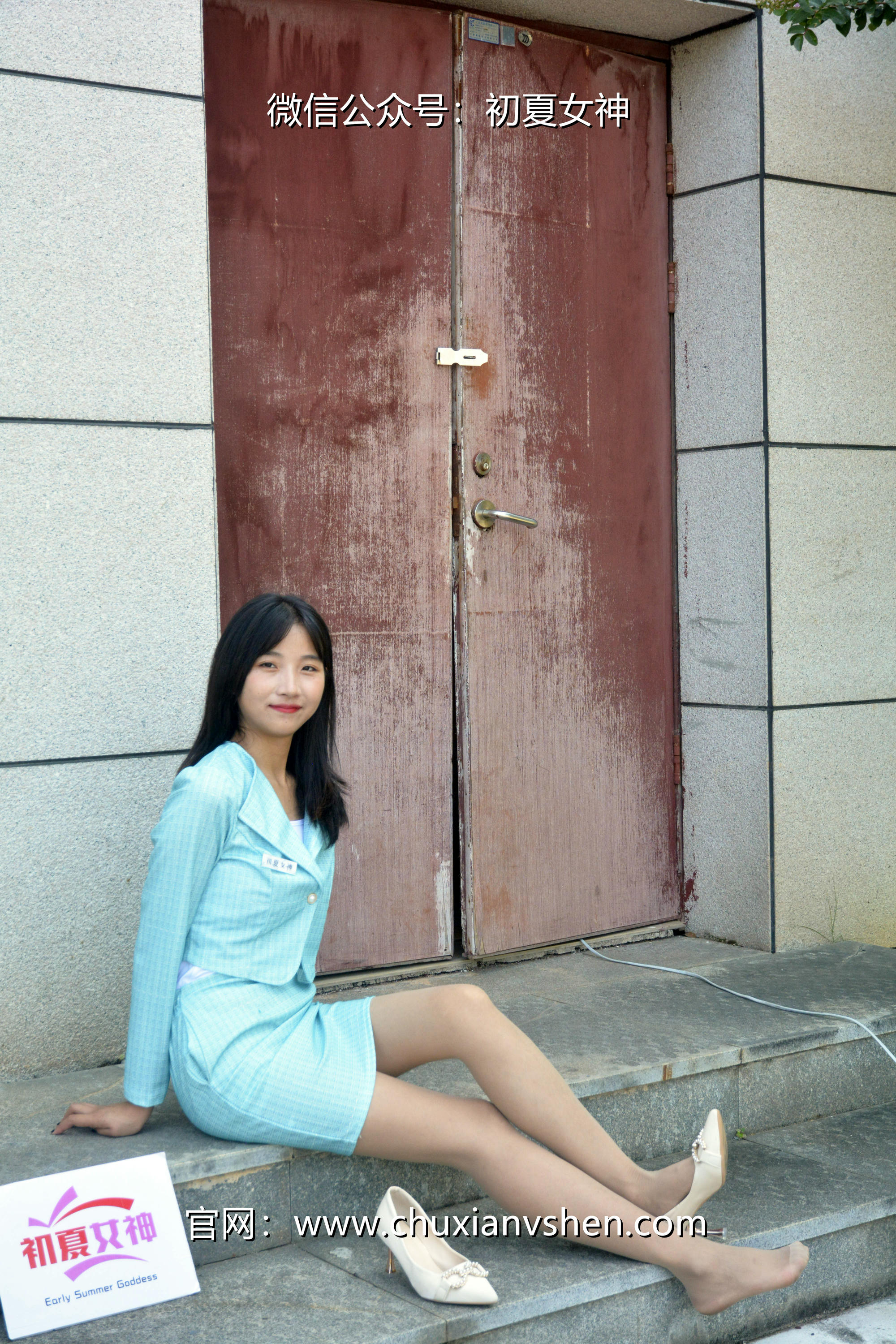 初夏女神 NO.022  点点 浅蓝正装[160P+1V／4.93GB]_第4集