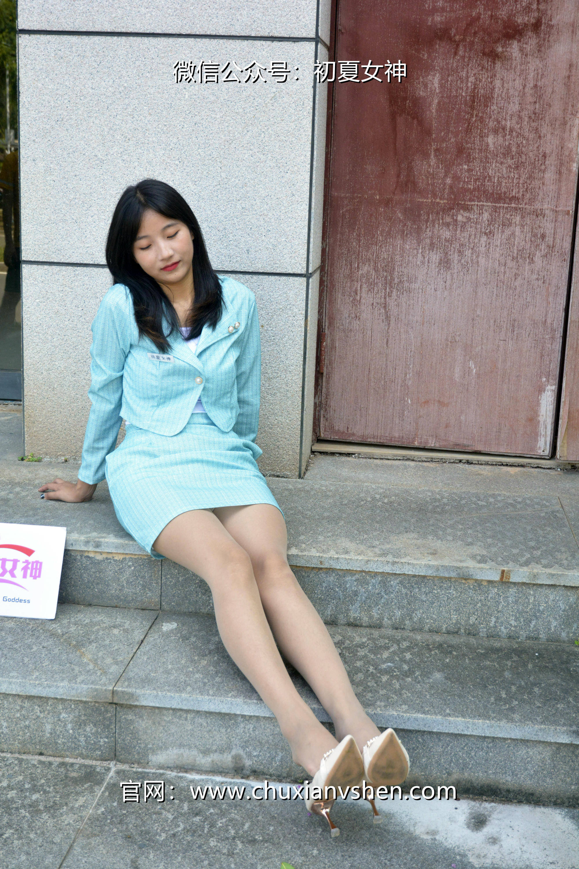 初夏女神 NO.022  点点 浅蓝正装[160P+1V／4.93GB]_第4集