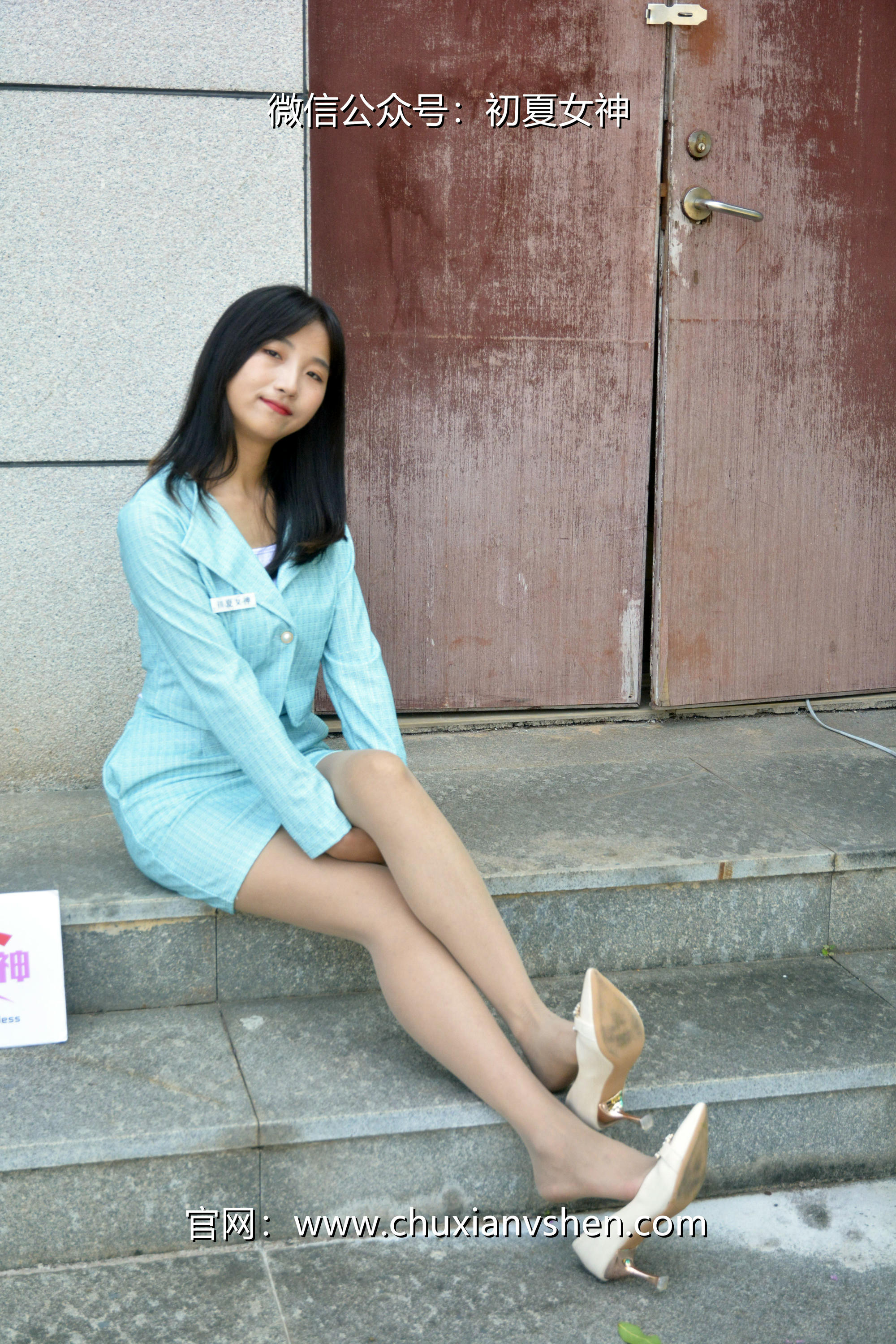 初夏女神 NO.022  点点 浅蓝正装[160P+1V／4.93GB]_第4集