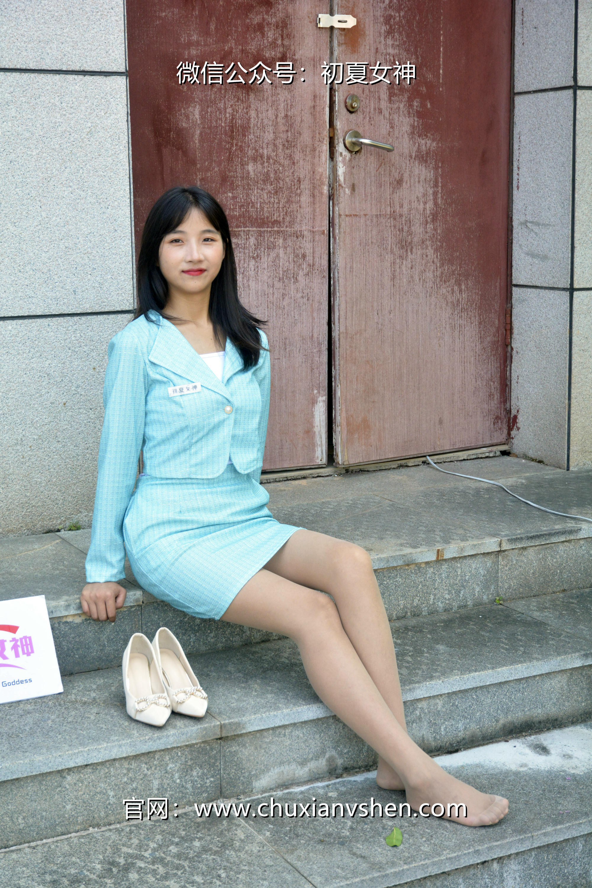 初夏女神 NO.022  点点 浅蓝正装[160P+1V／4.93GB]_第5集